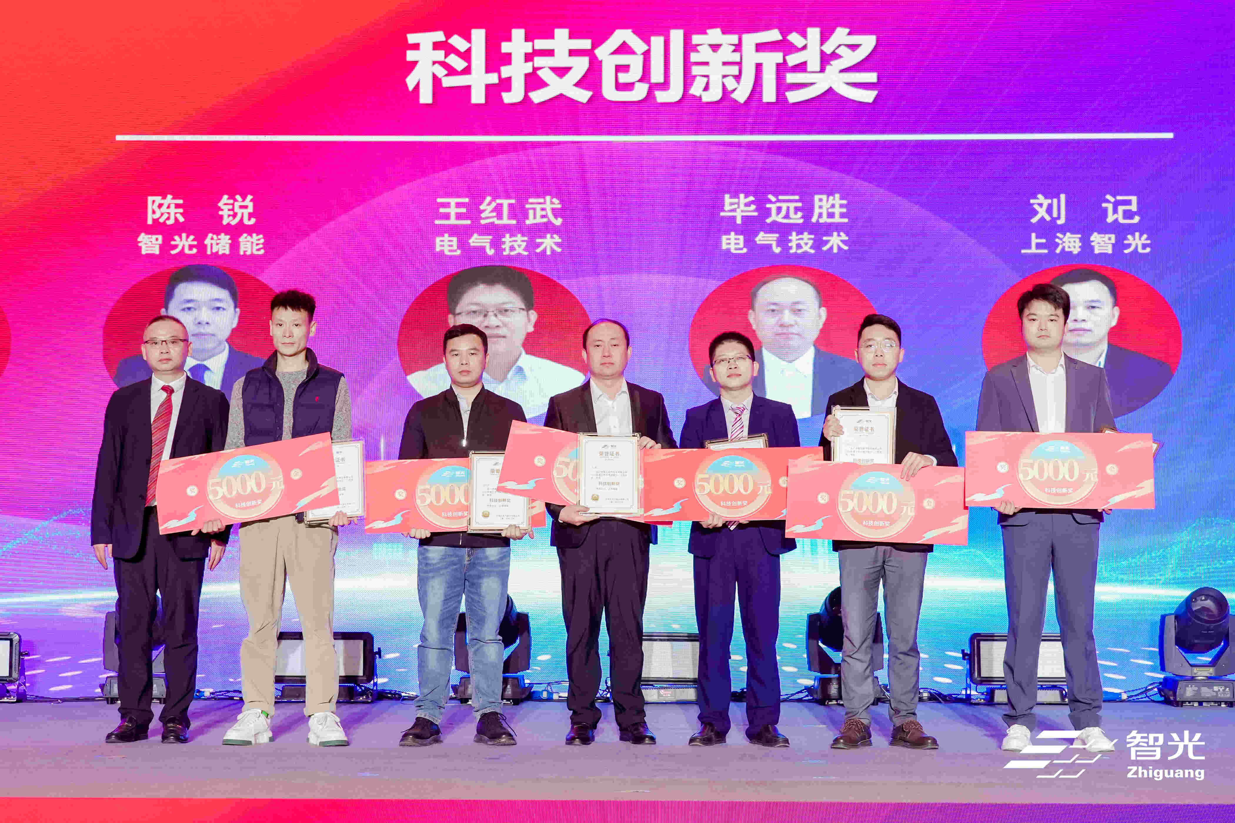 尊龙时凯·(中国)人生就是搏!