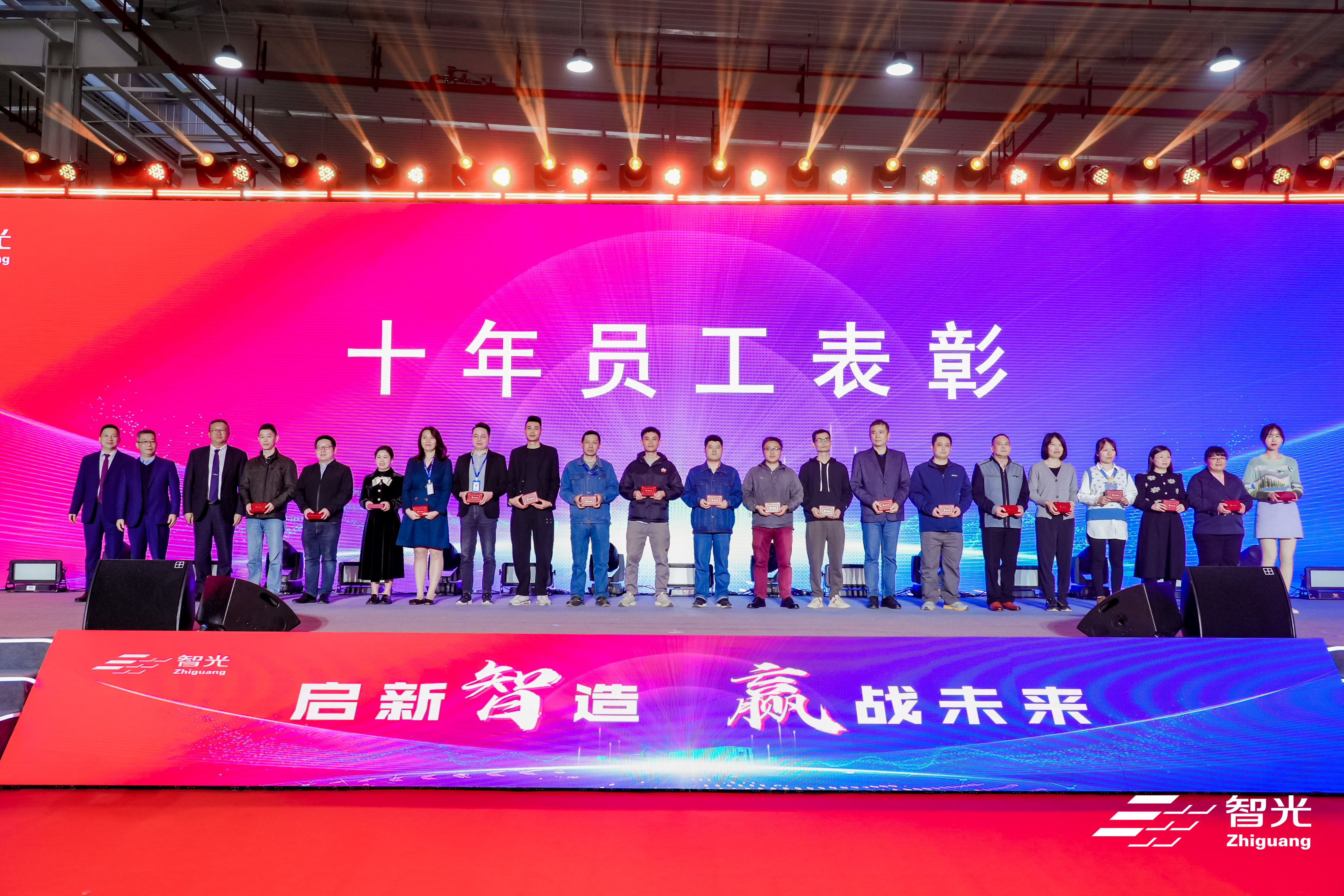 尊龙时凯·(中国)人生就是搏!