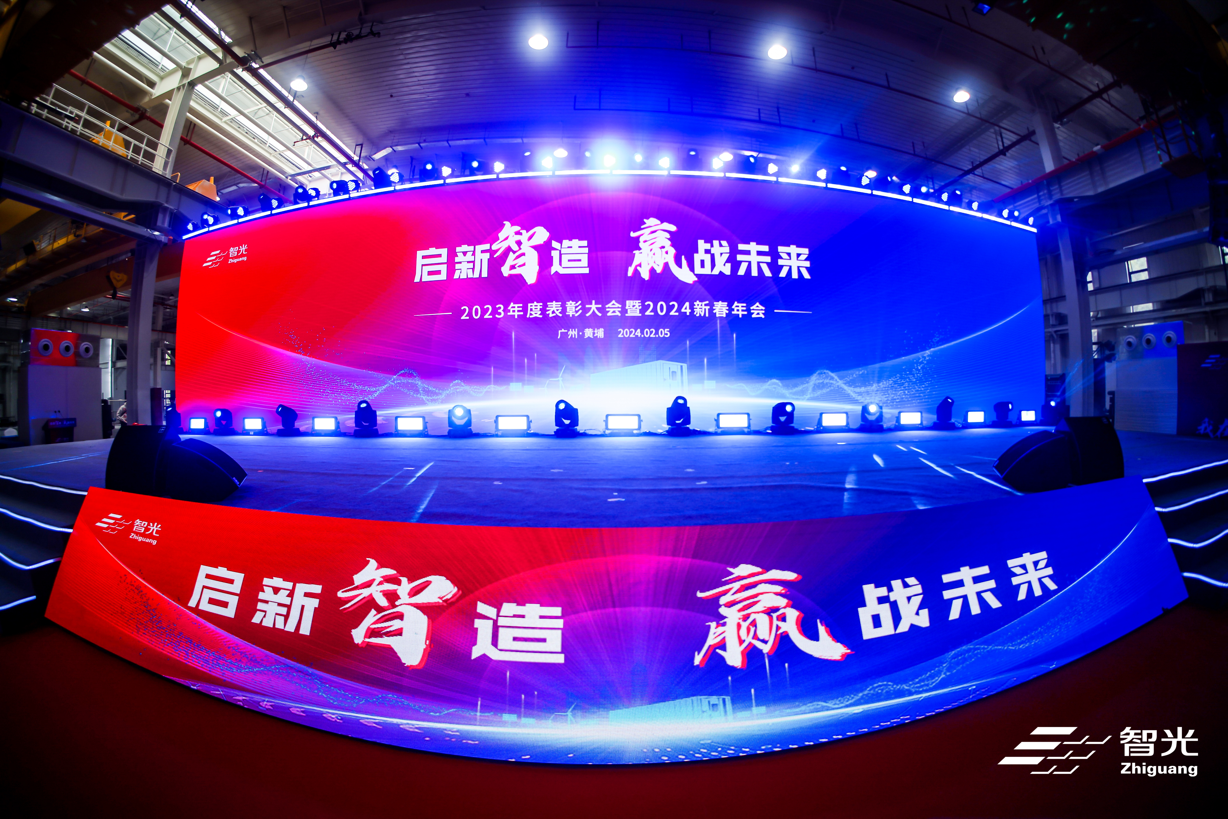 尊龙时凯·(中国)人生就是搏!