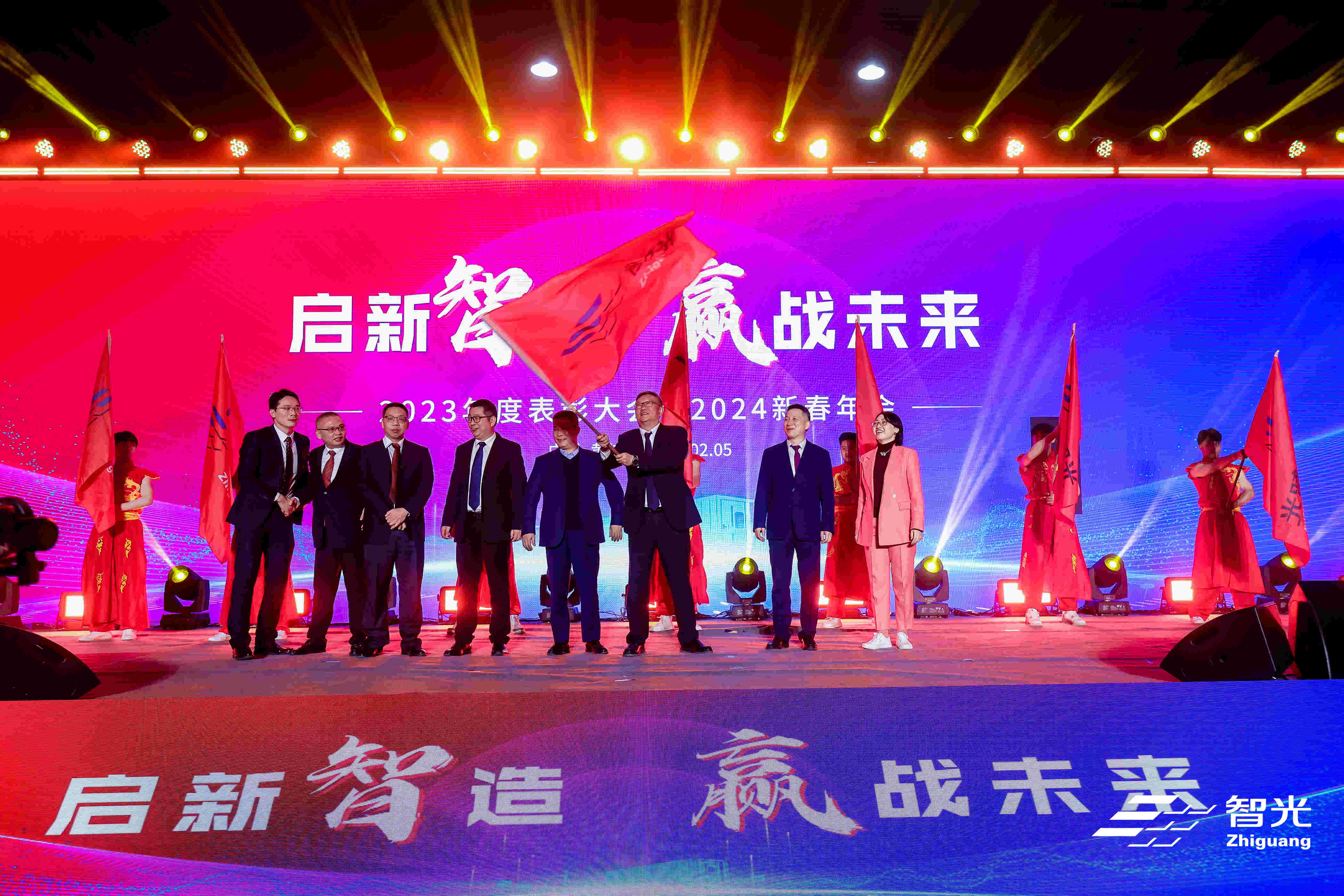 尊龙时凯·(中国)人生就是搏!