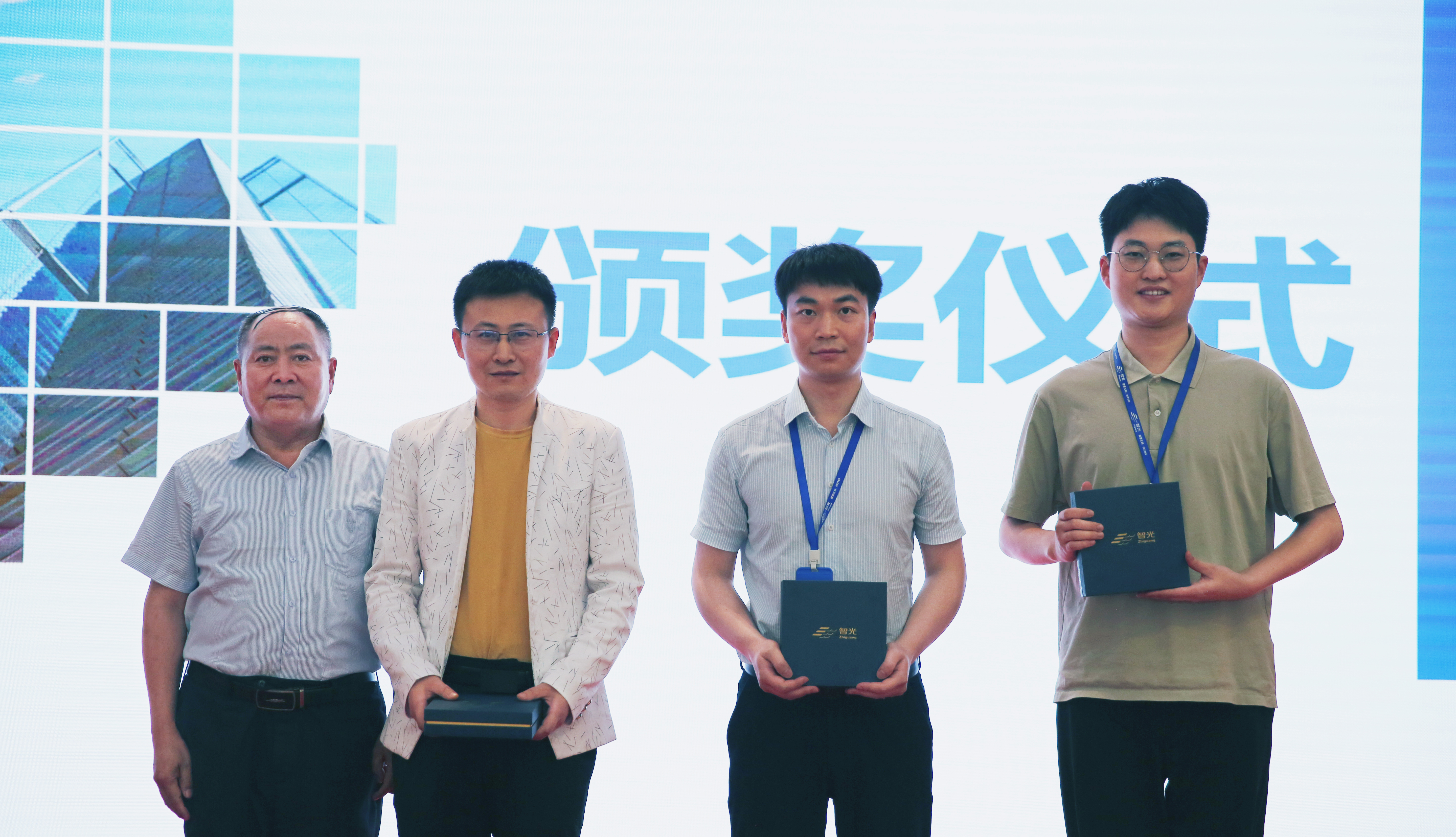 尊龙时凯·(中国)人生就是搏!