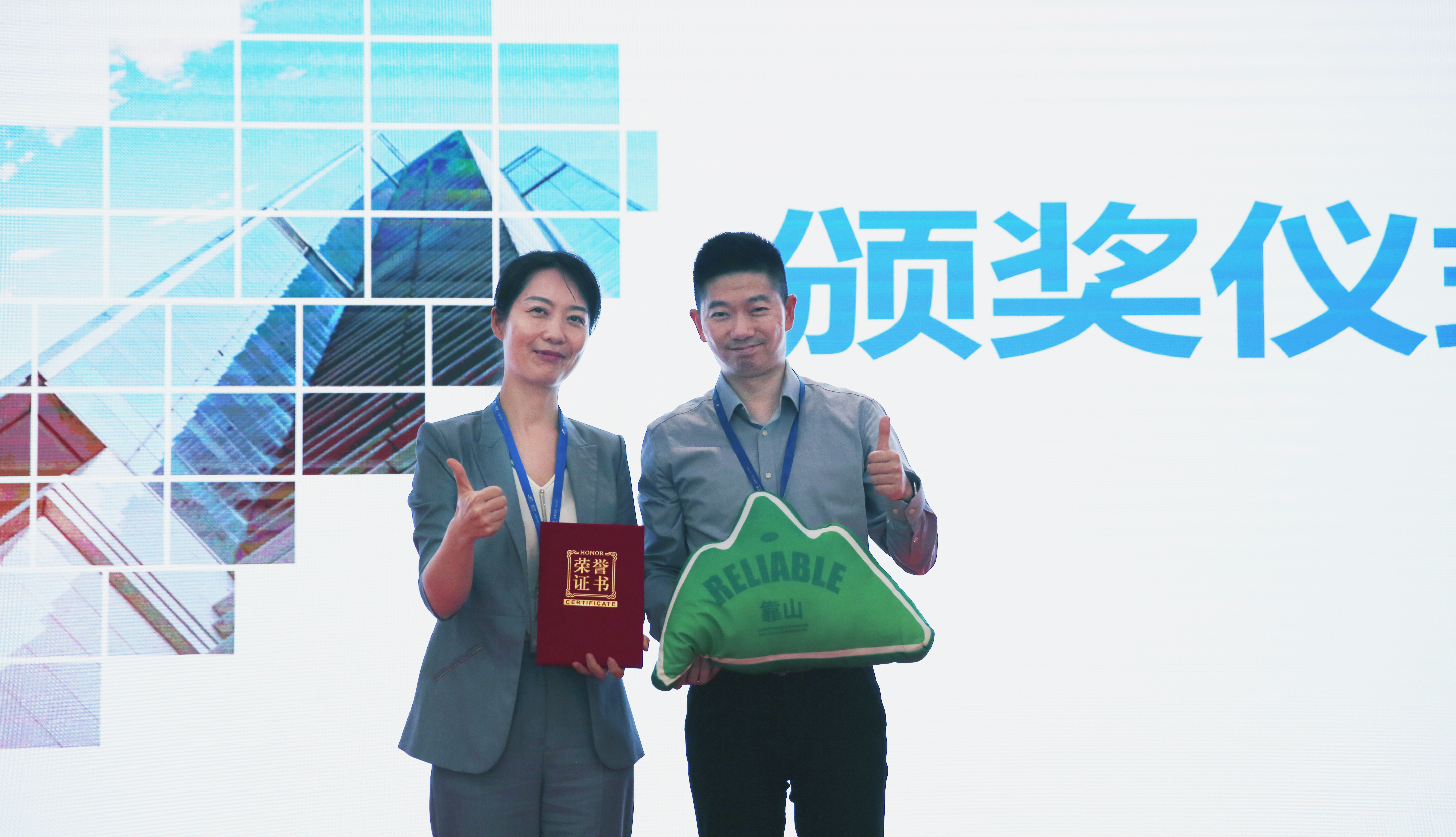 尊龙时凯·(中国)人生就是搏!
