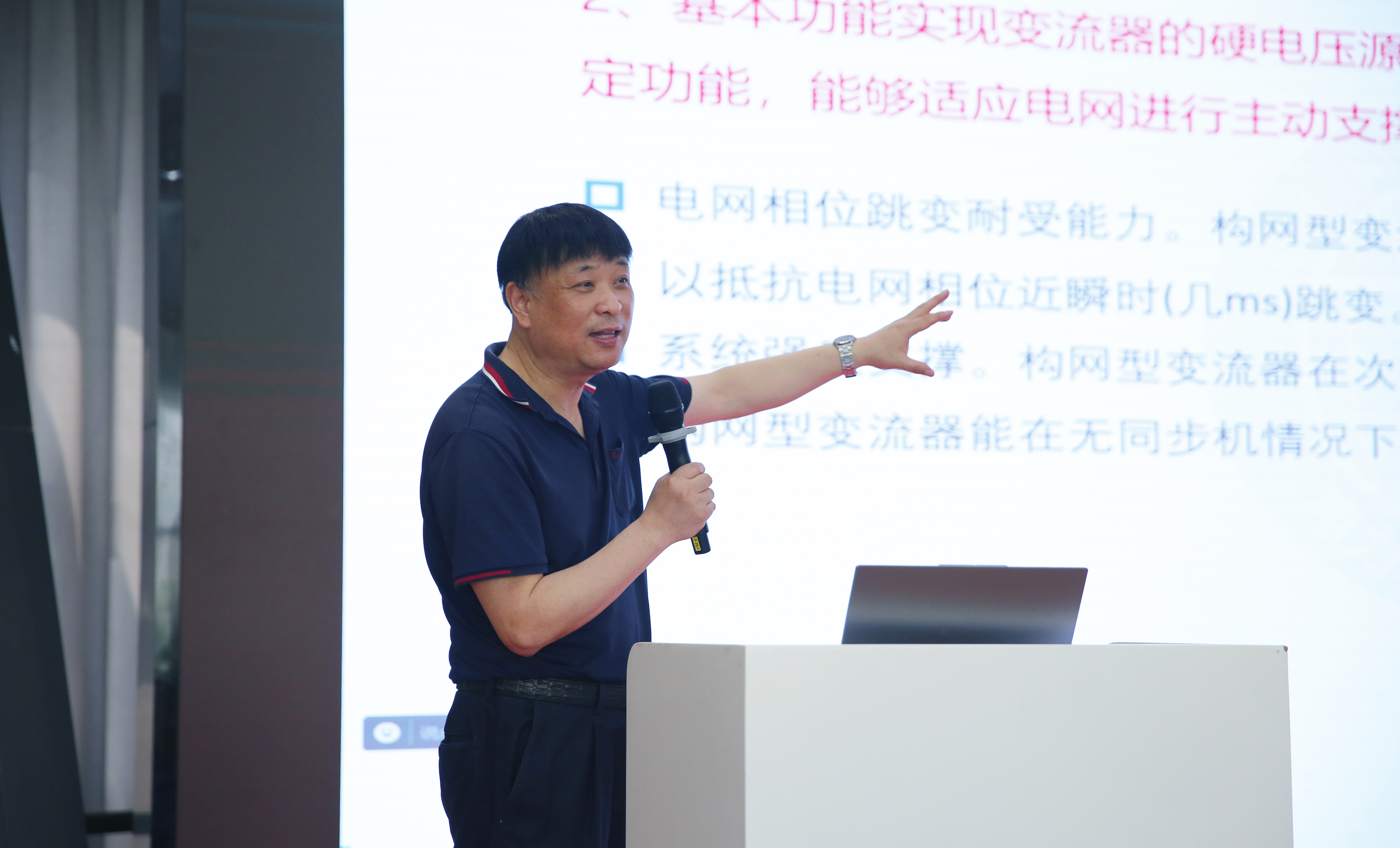 尊龙时凯·(中国)人生就是搏!
