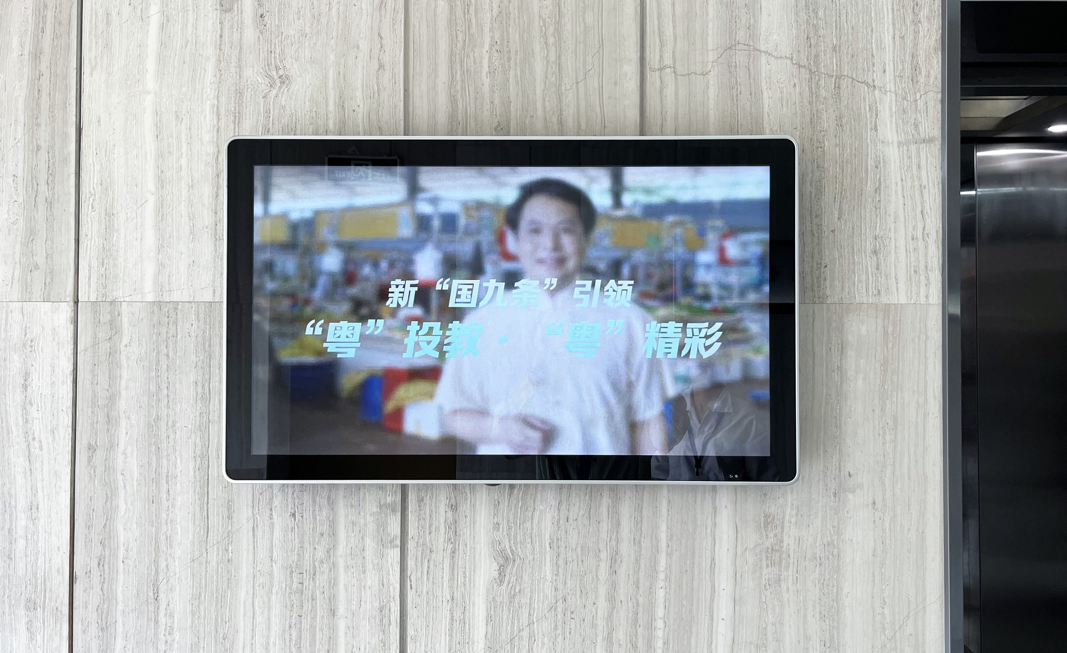 尊龙时凯·(中国)人生就是搏!