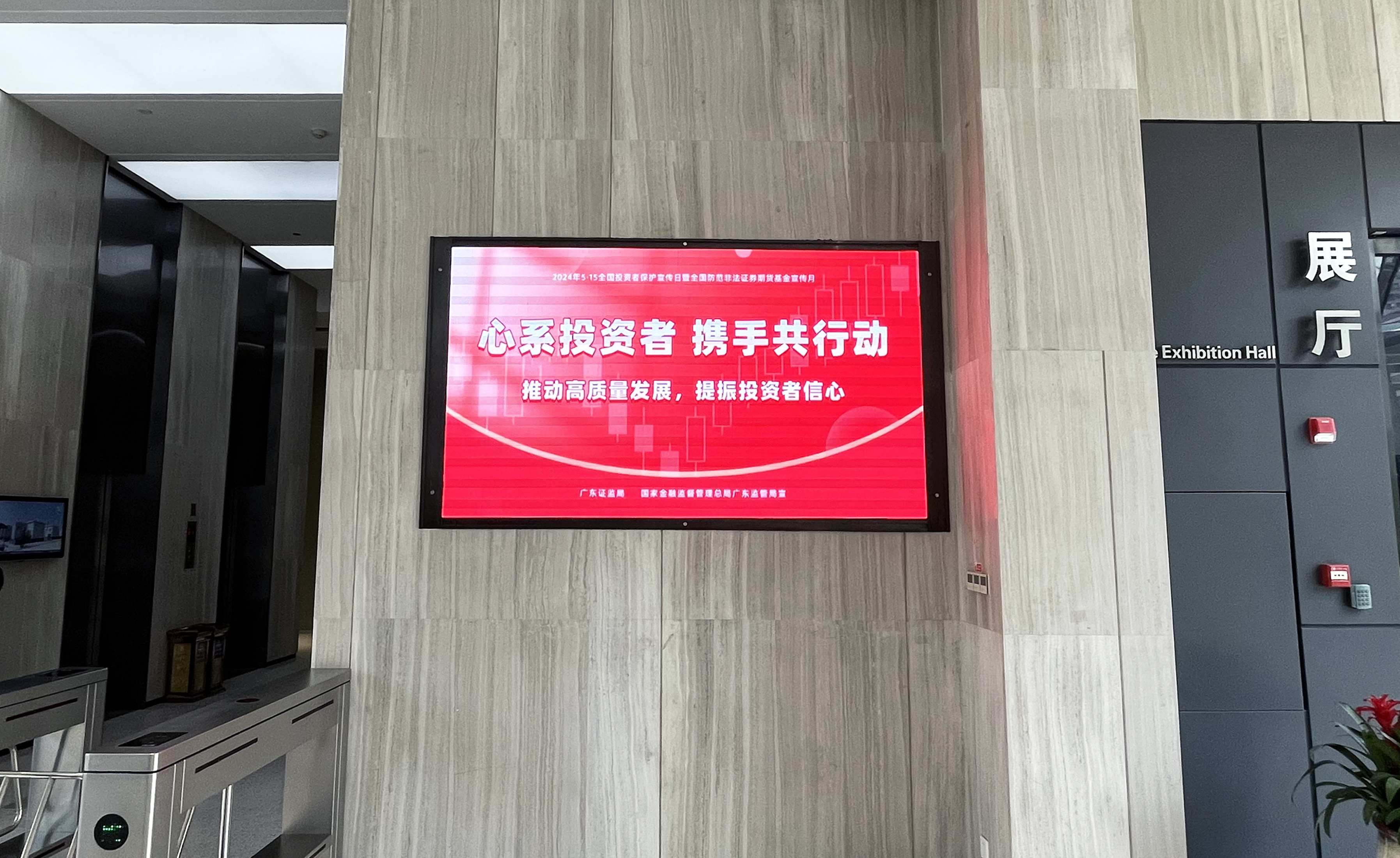 尊龙时凯·(中国)人生就是搏!