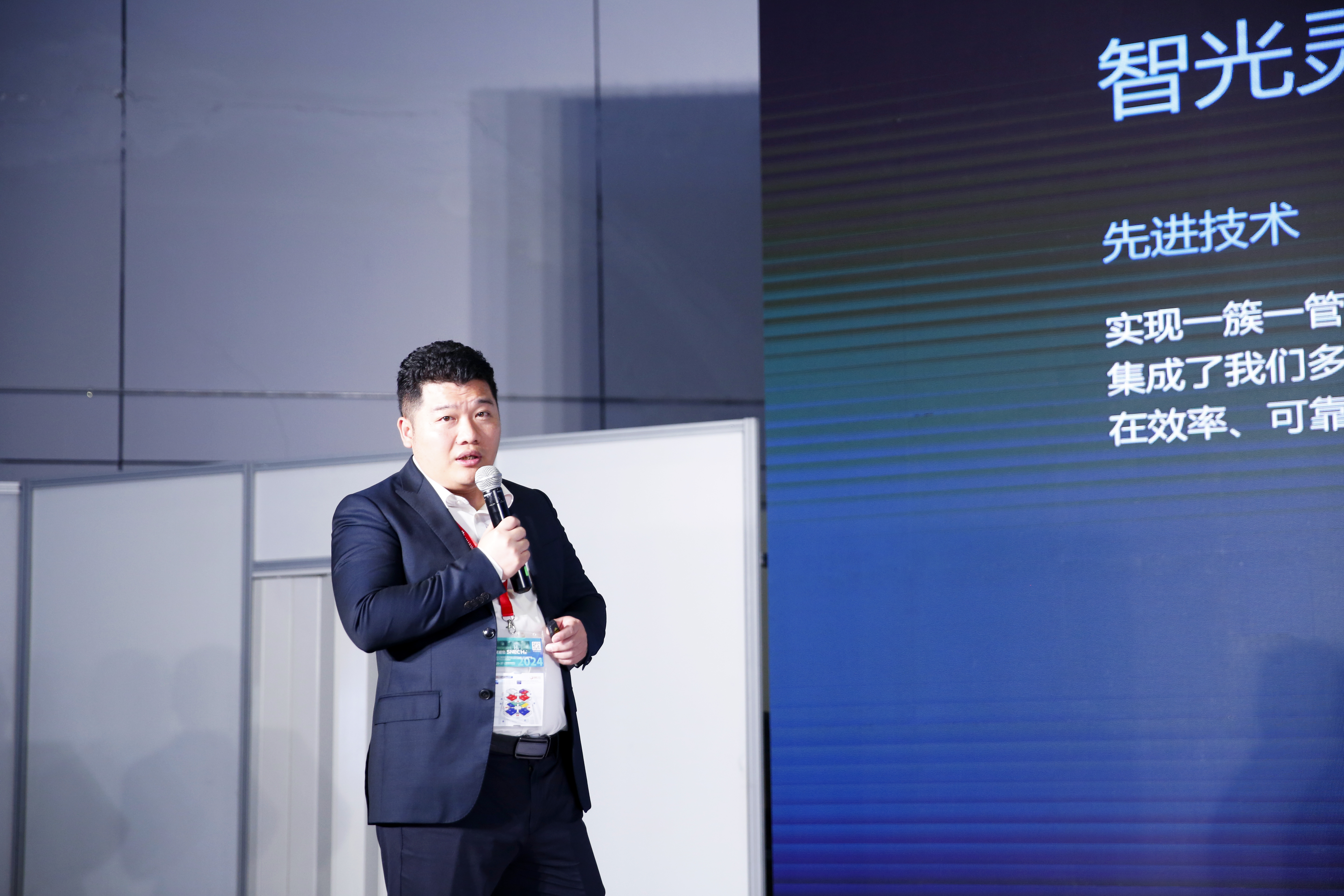 尊龙时凯·(中国)人生就是搏!