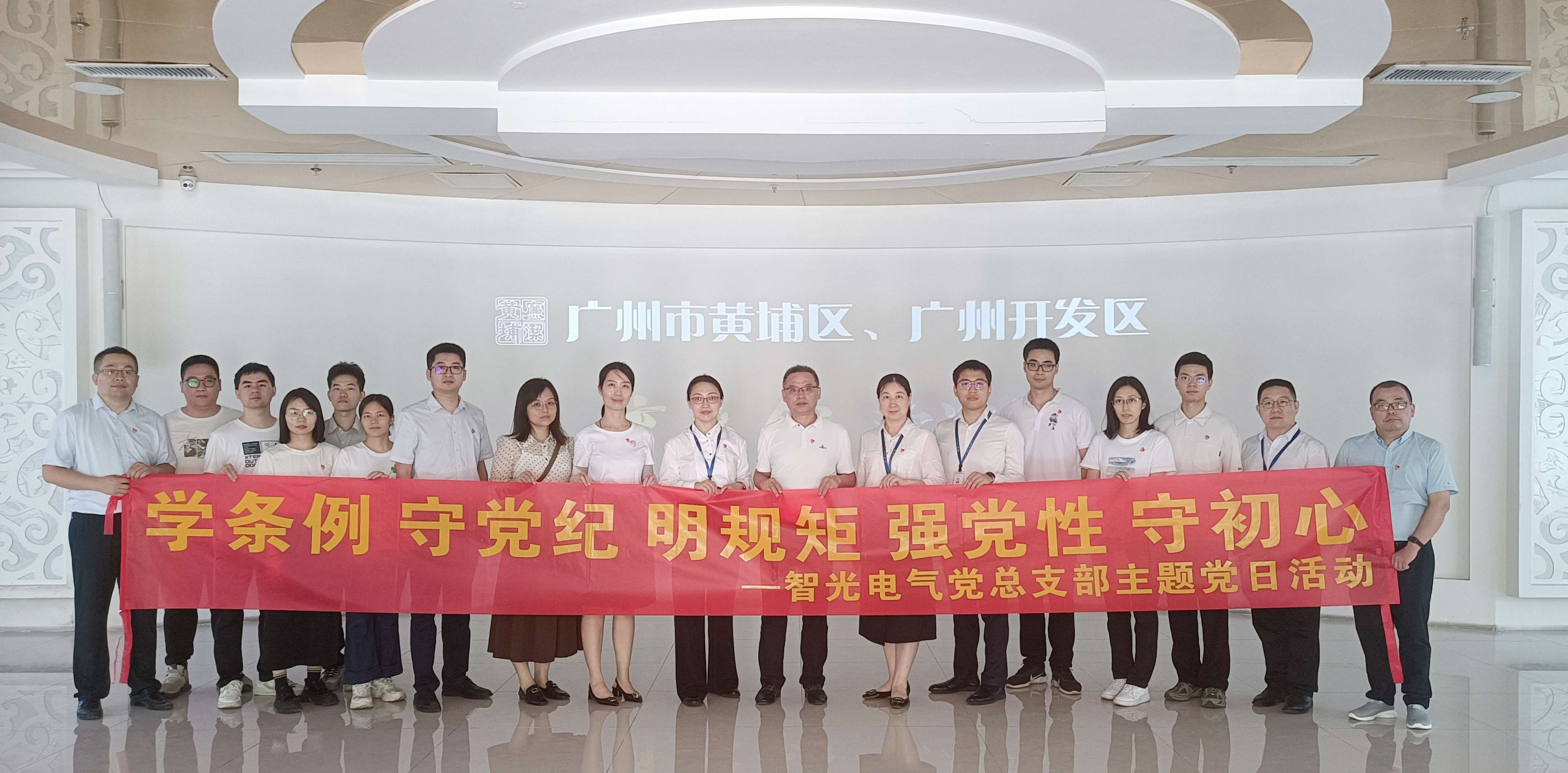 尊龙时凯·(中国)人生就是搏!
