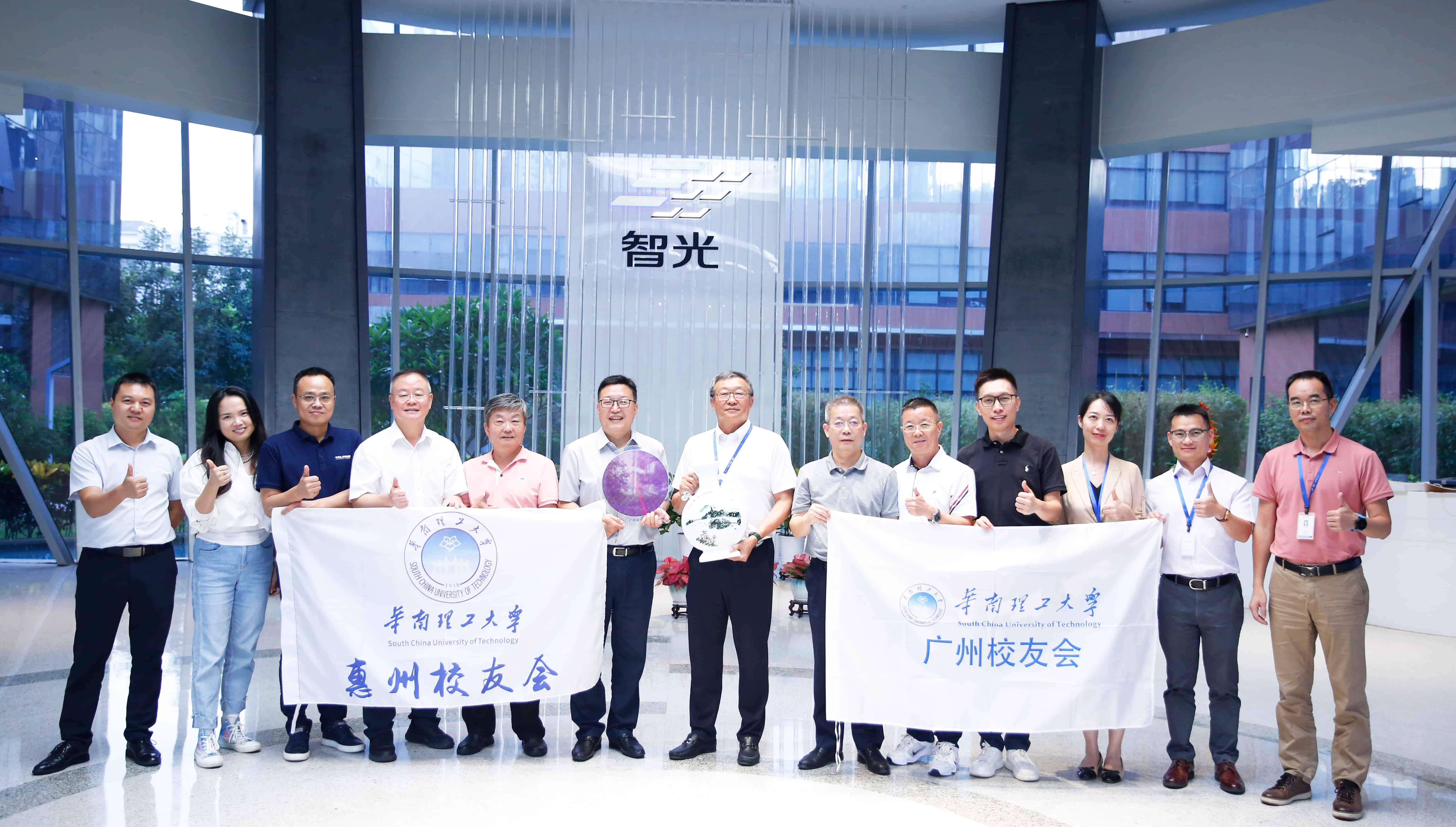 尊龙时凯·(中国)人生就是搏!