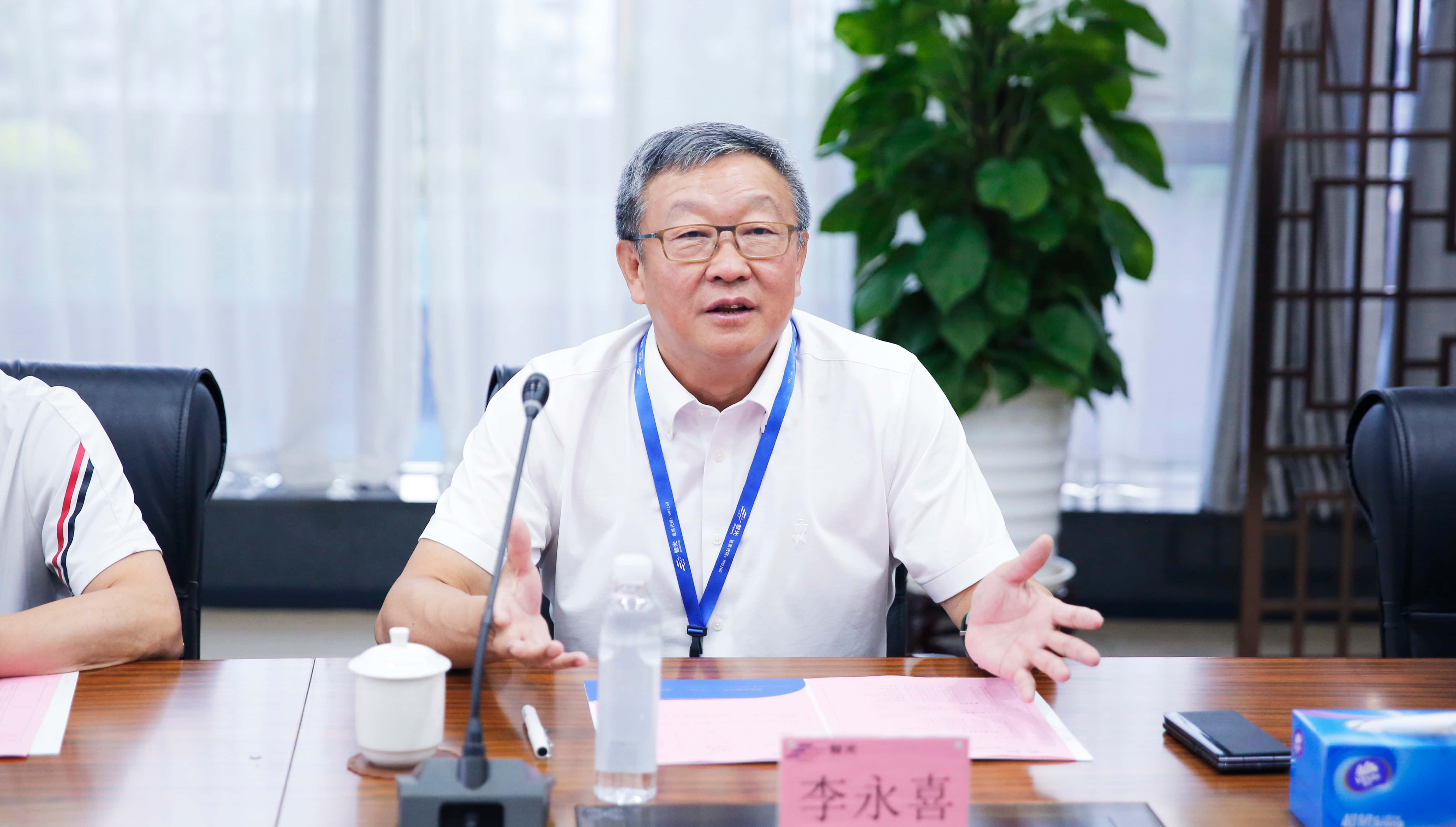 尊龙时凯·(中国)人生就是搏!