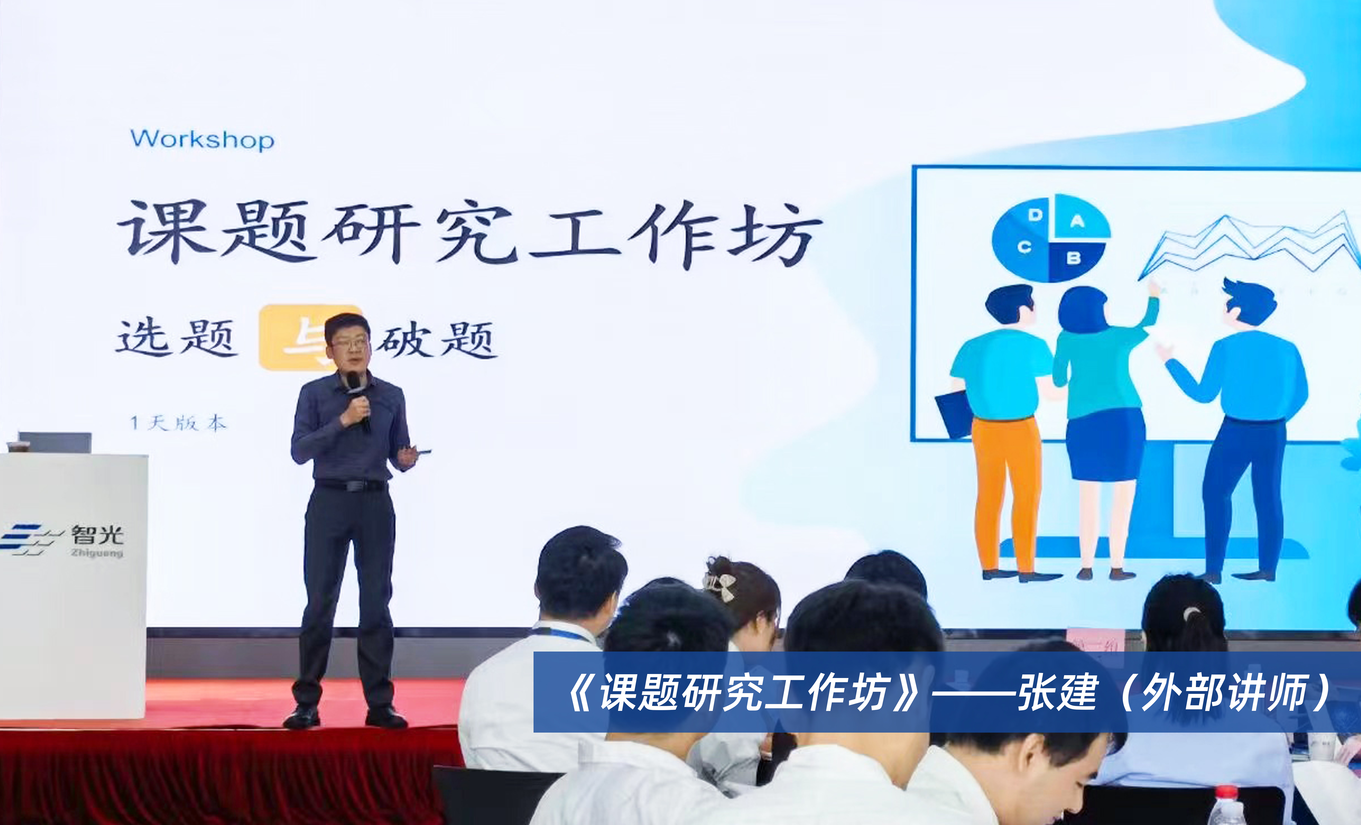 尊龙时凯·(中国)人生就是搏!