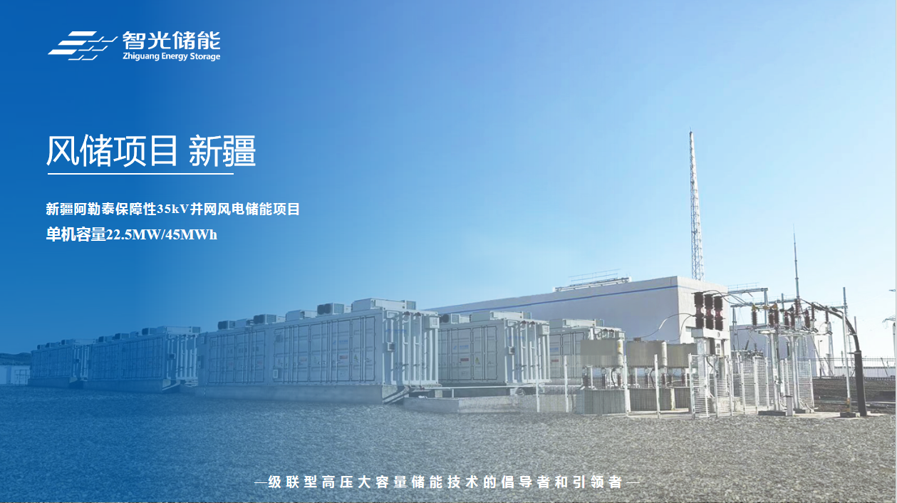 尊龙时凯·(中国)人生就是搏!