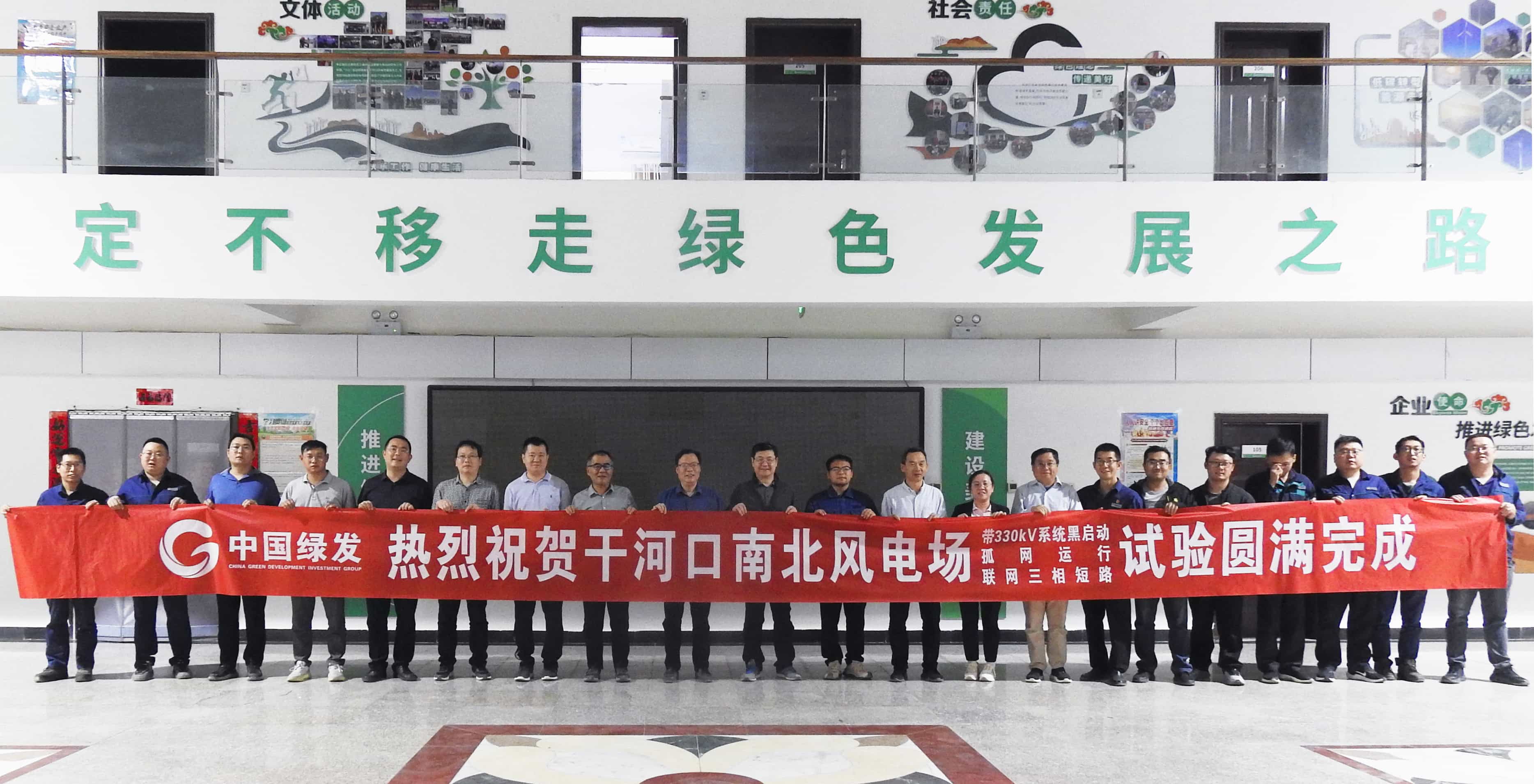 尊龙时凯·(中国)人生就是搏!