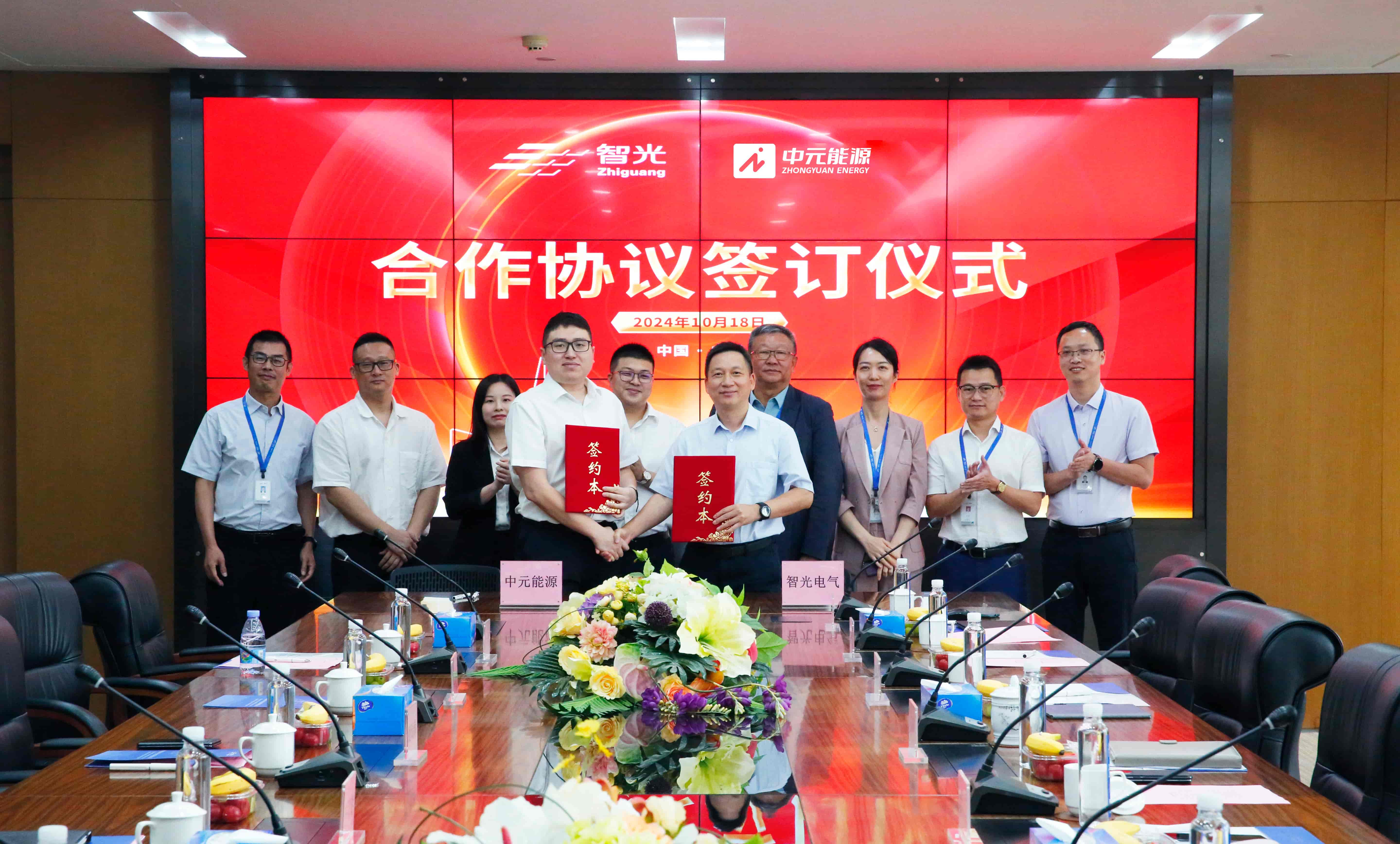 尊龙时凯·(中国)人生就是搏!