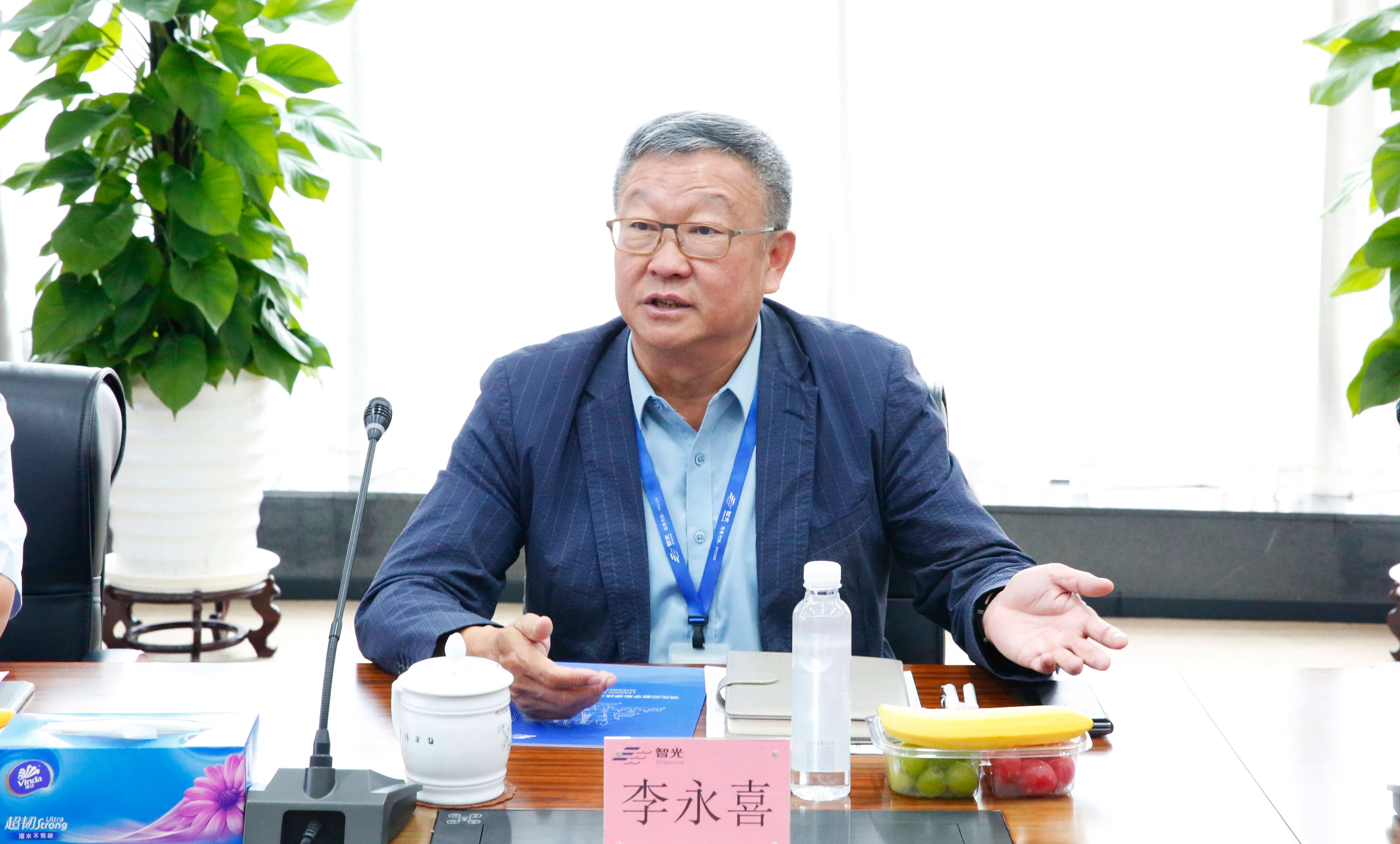 尊龙时凯·(中国)人生就是搏!