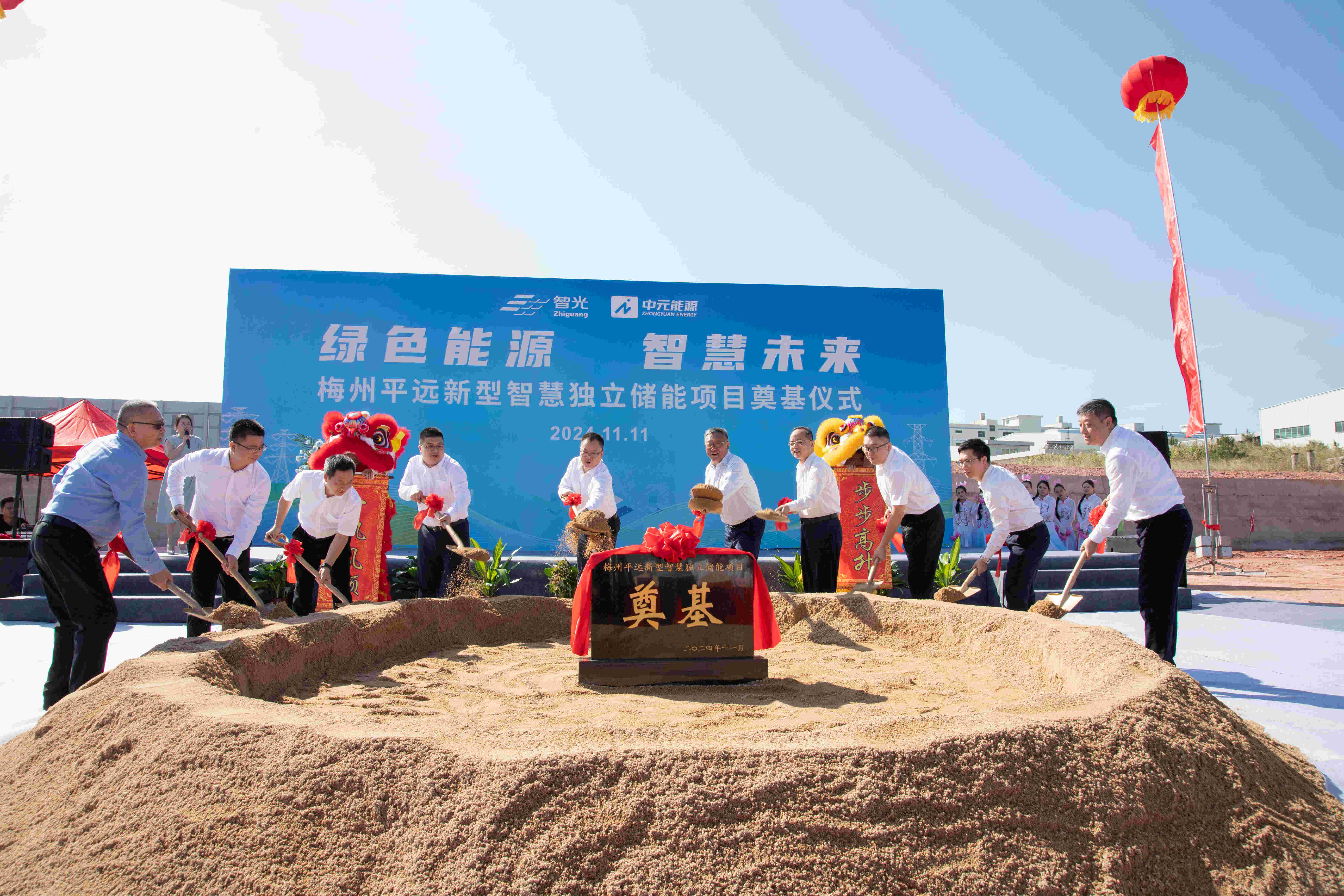 尊龙时凯·(中国)人生就是搏!