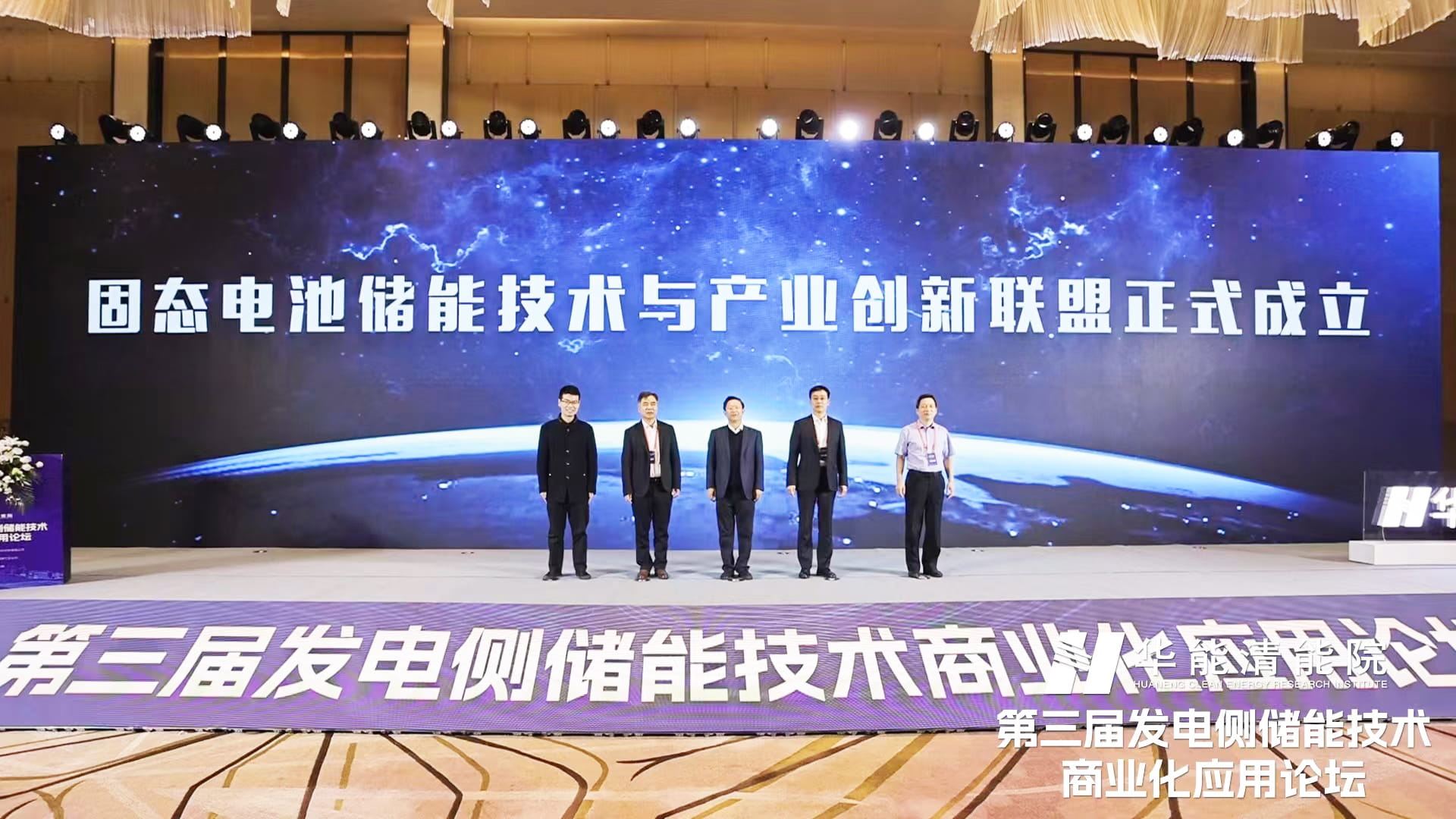 尊龙时凯·(中国)人生就是搏!