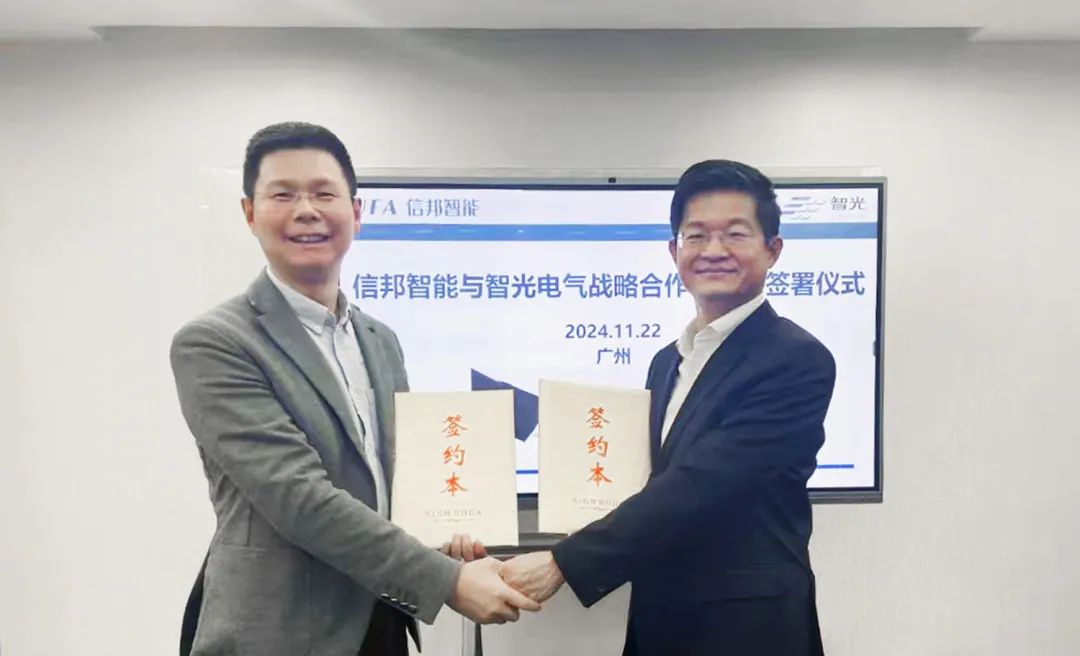 尊龙时凯·(中国)人生就是搏!