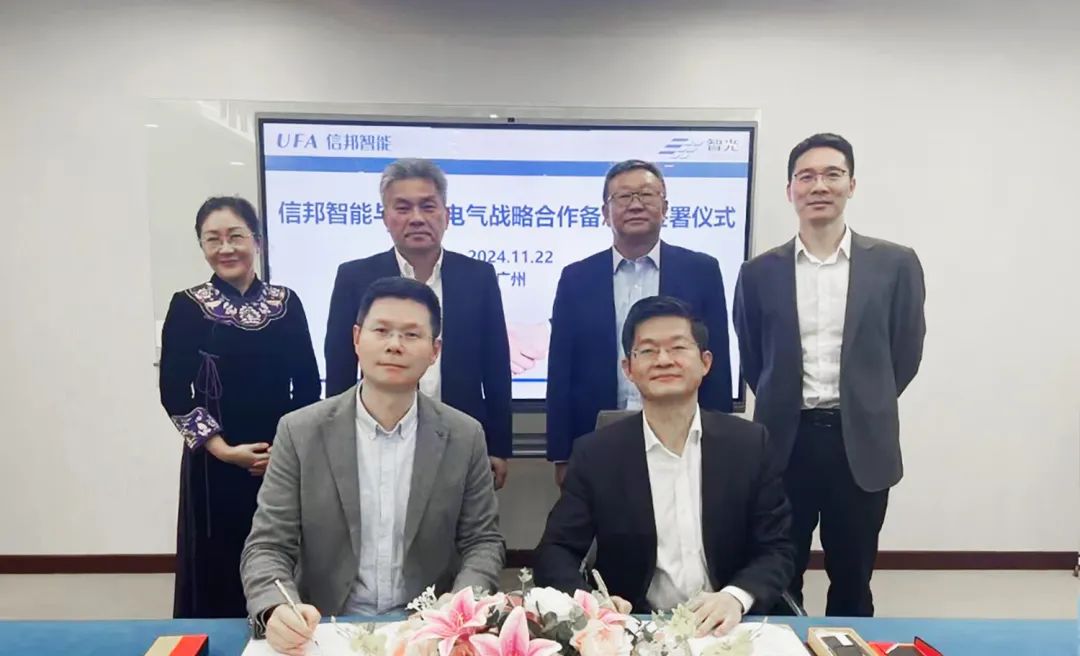 尊龙时凯·(中国)人生就是搏!