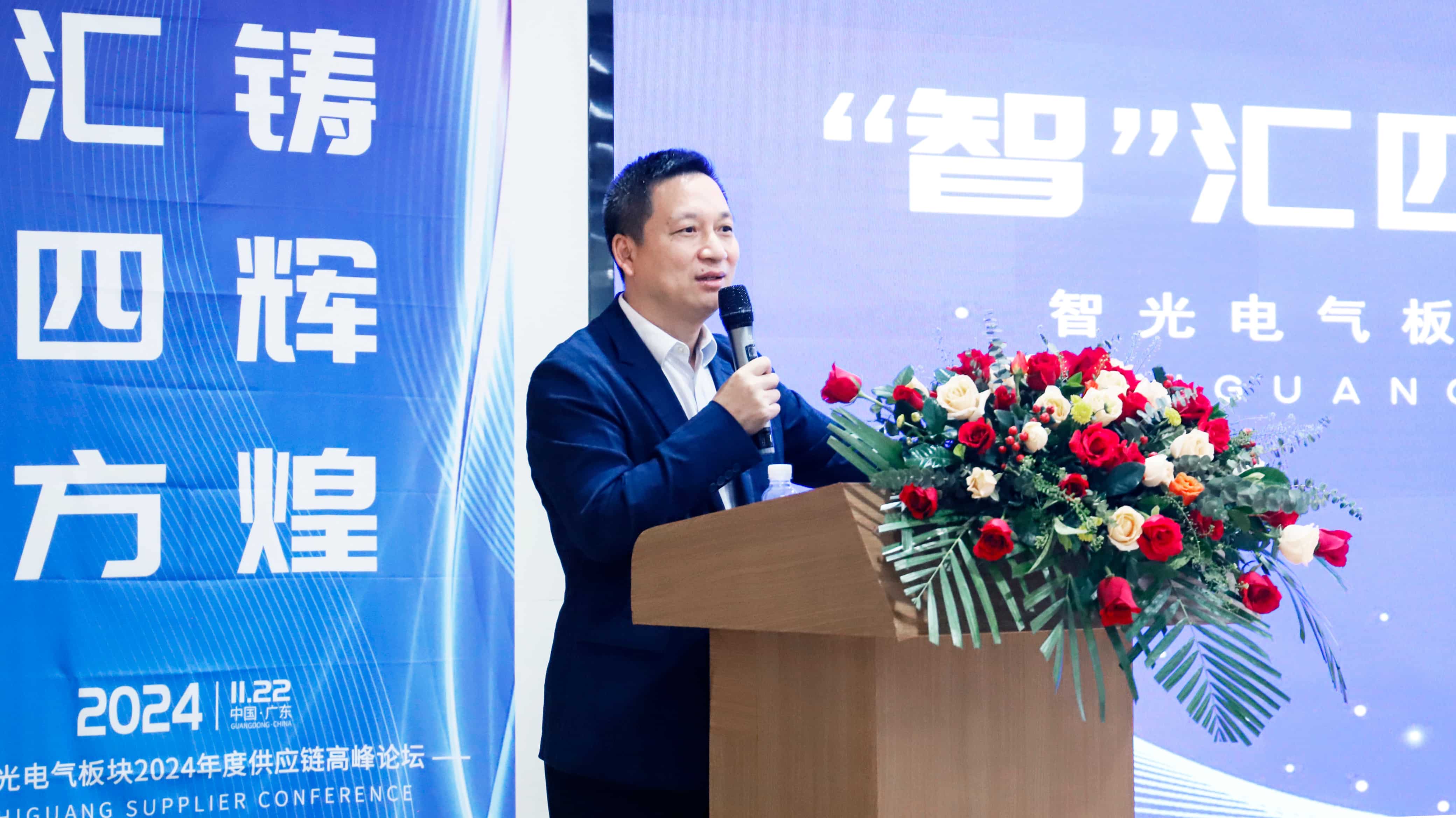 尊龙时凯·(中国)人生就是搏!