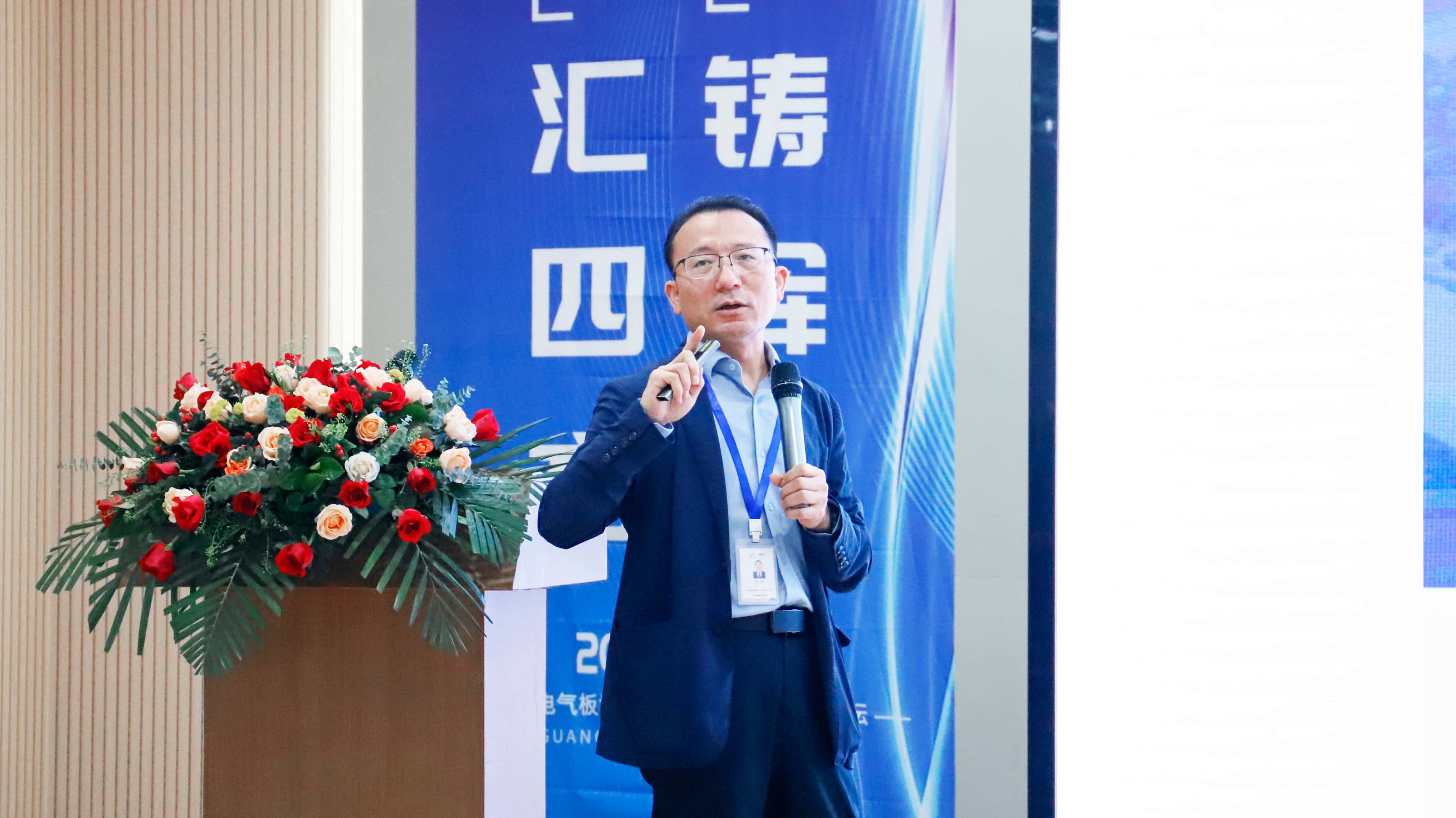 尊龙时凯·(中国)人生就是搏!
