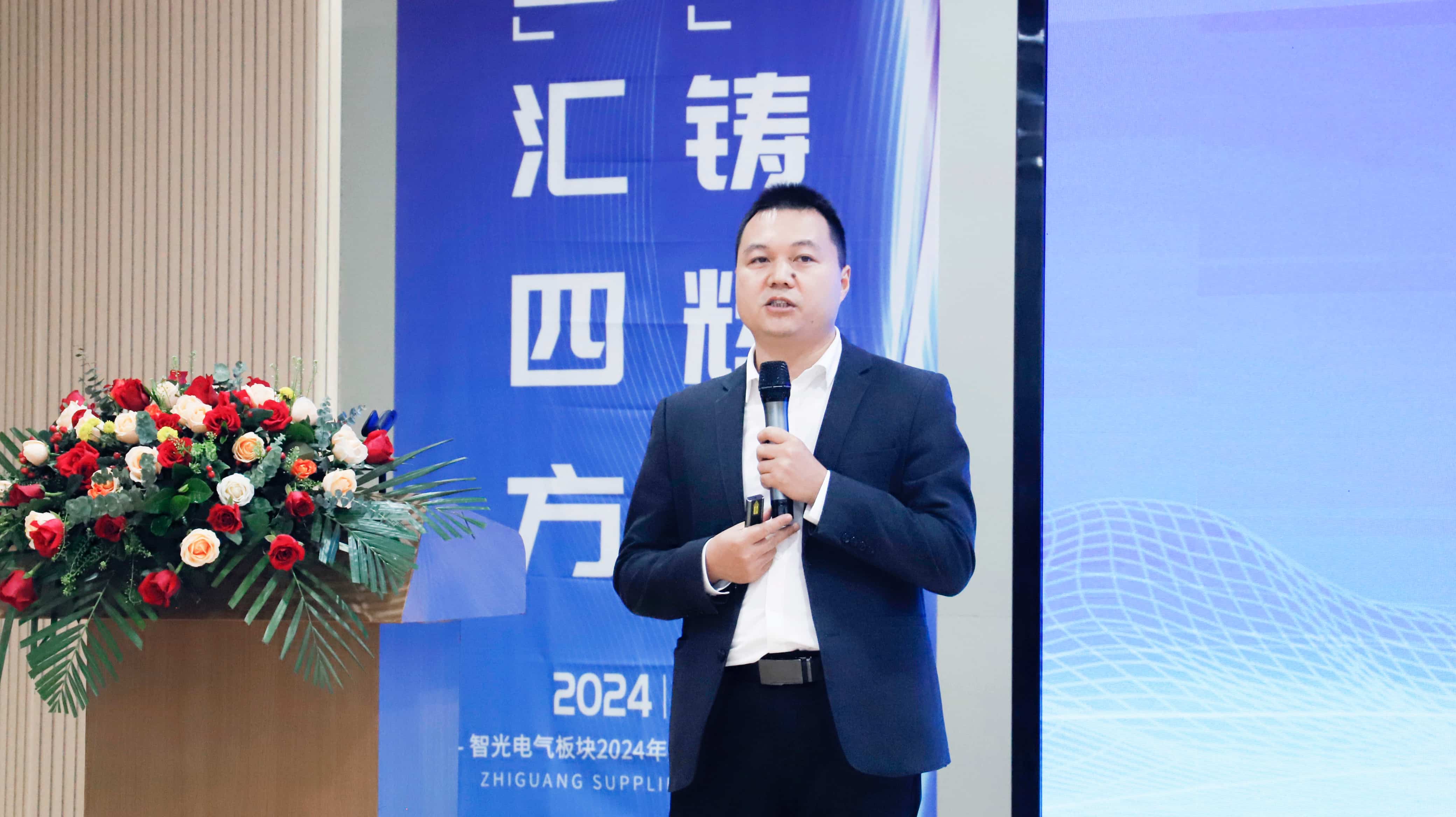 尊龙时凯·(中国)人生就是搏!