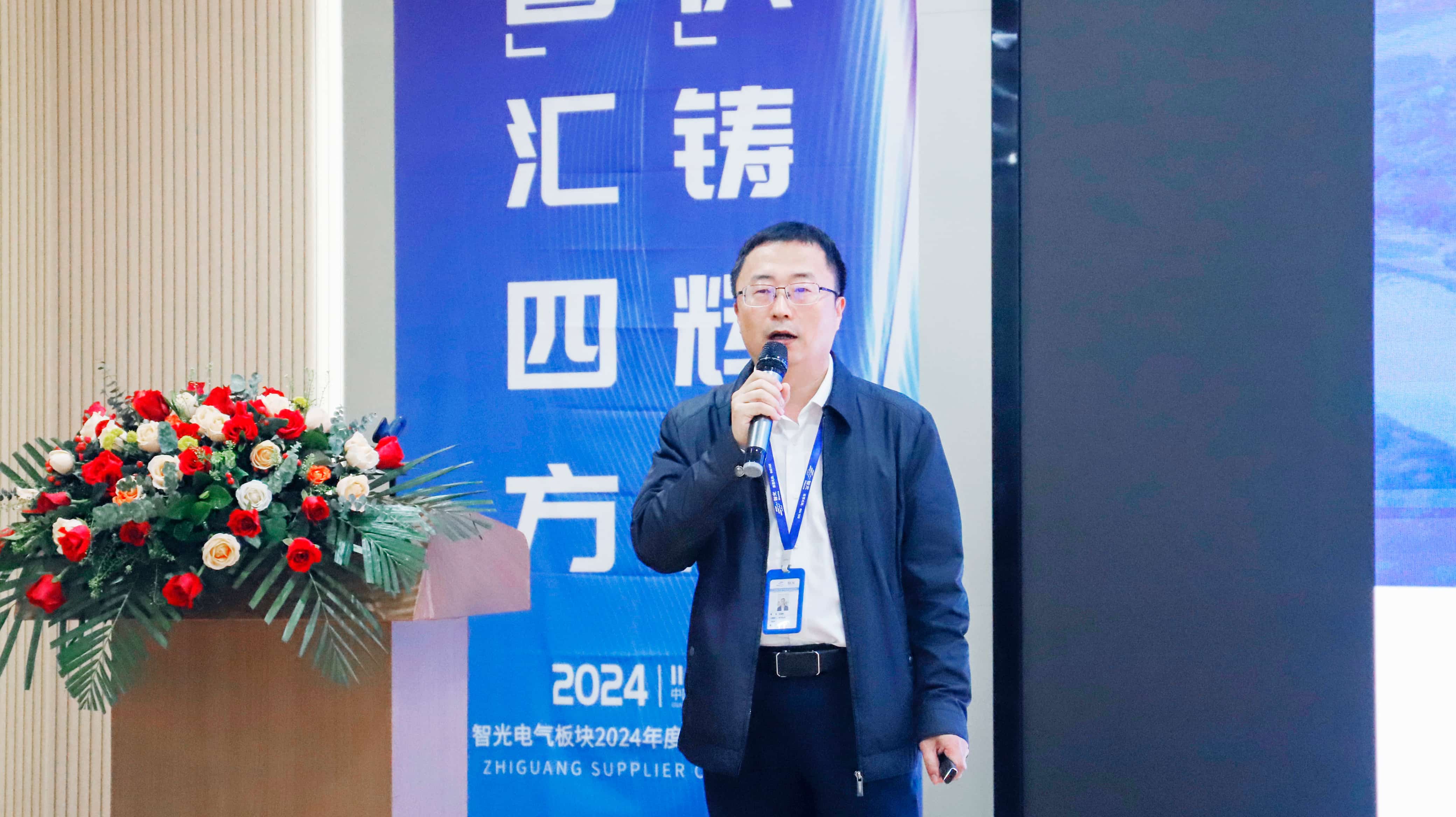 尊龙时凯·(中国)人生就是搏!
