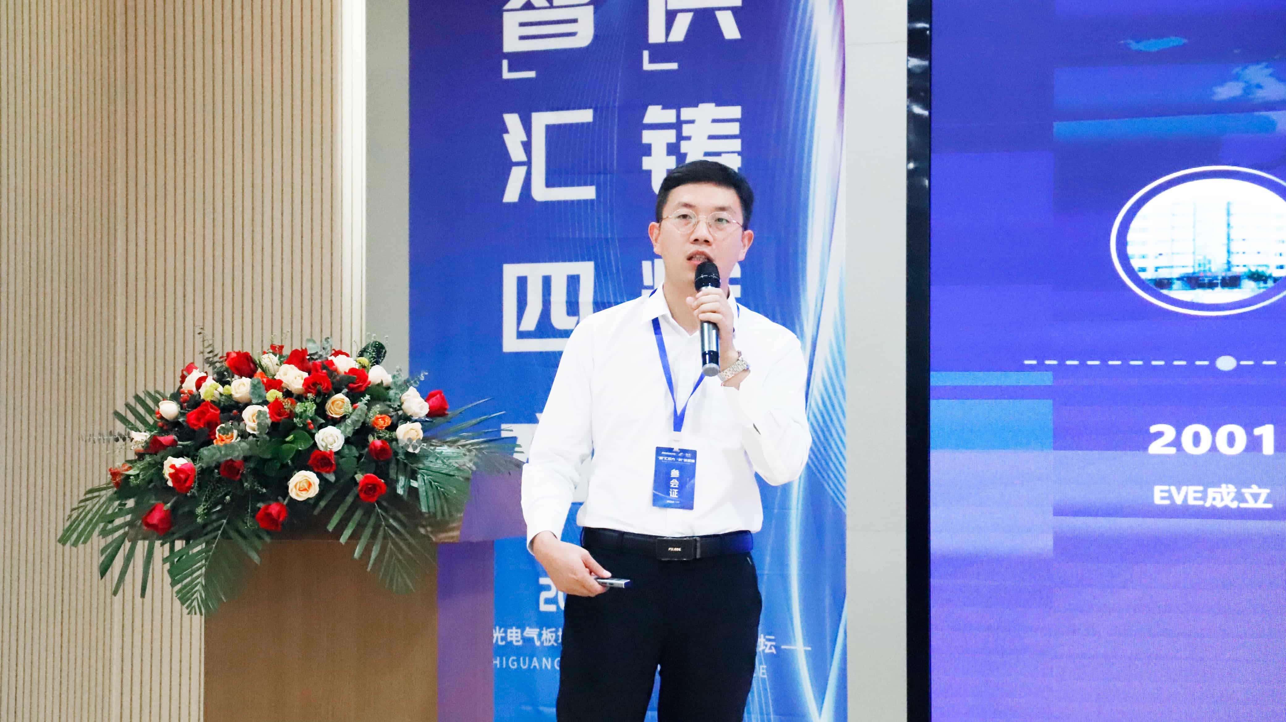 尊龙时凯·(中国)人生就是搏!