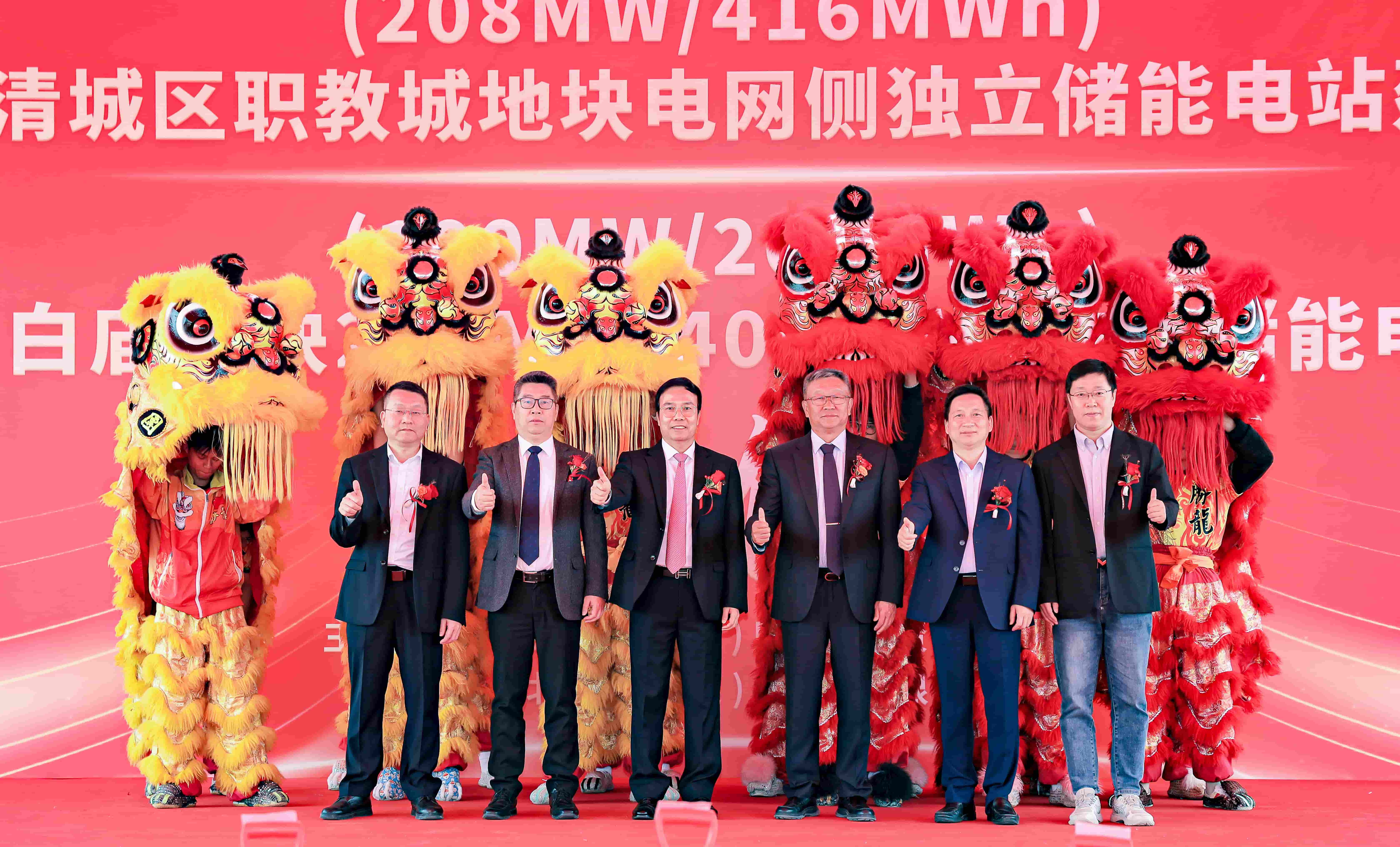 尊龙时凯·(中国)人生就是搏!