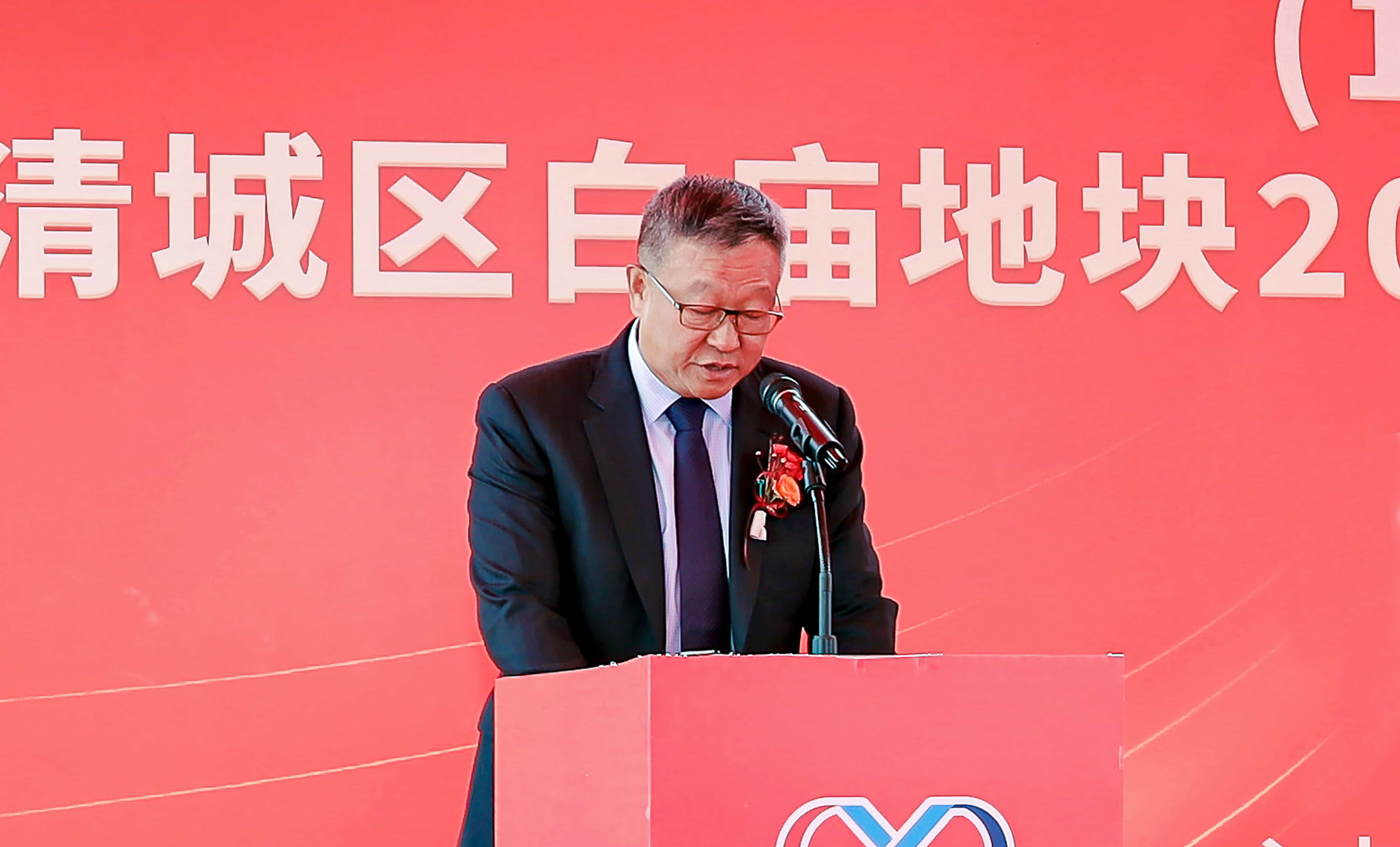 尊龙时凯·(中国)人生就是搏!