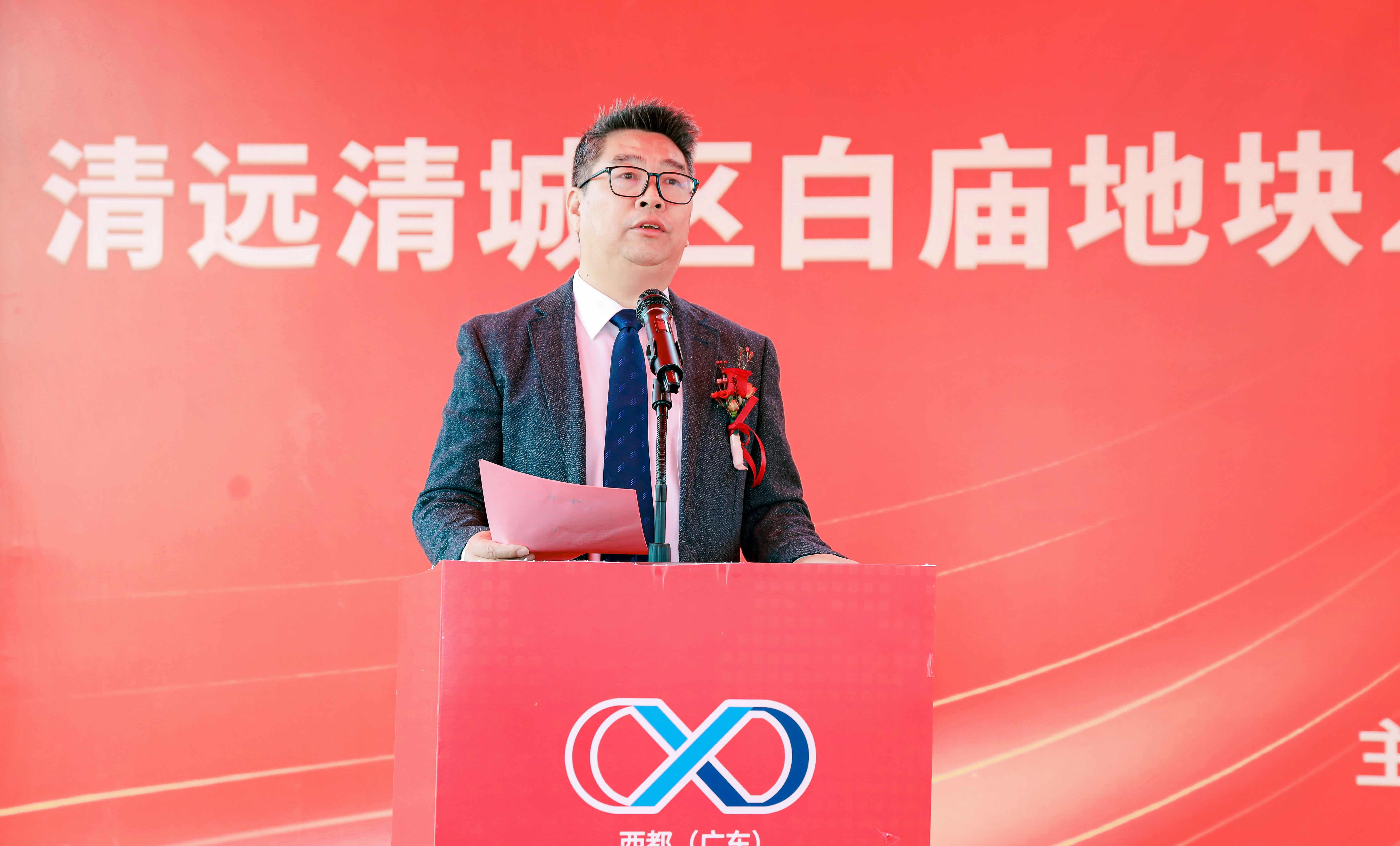尊龙时凯·(中国)人生就是搏!
