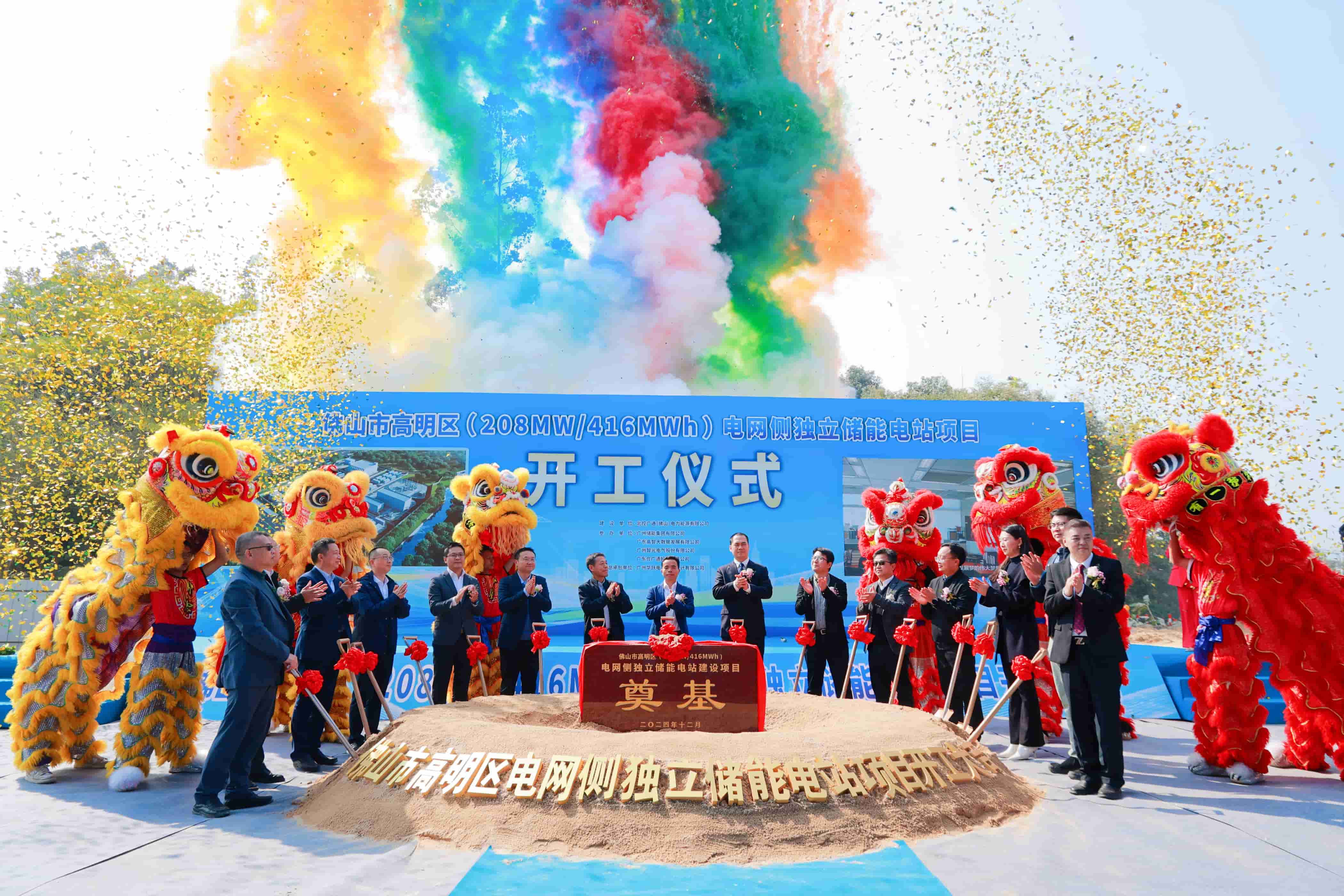 尊龙时凯·(中国)人生就是搏!