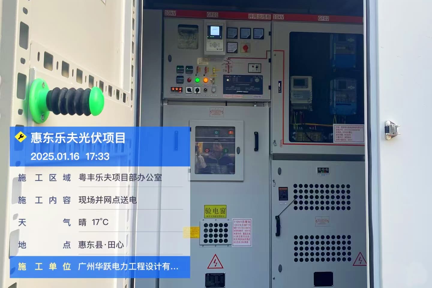 尊龙时凯·(中国)人生就是搏!