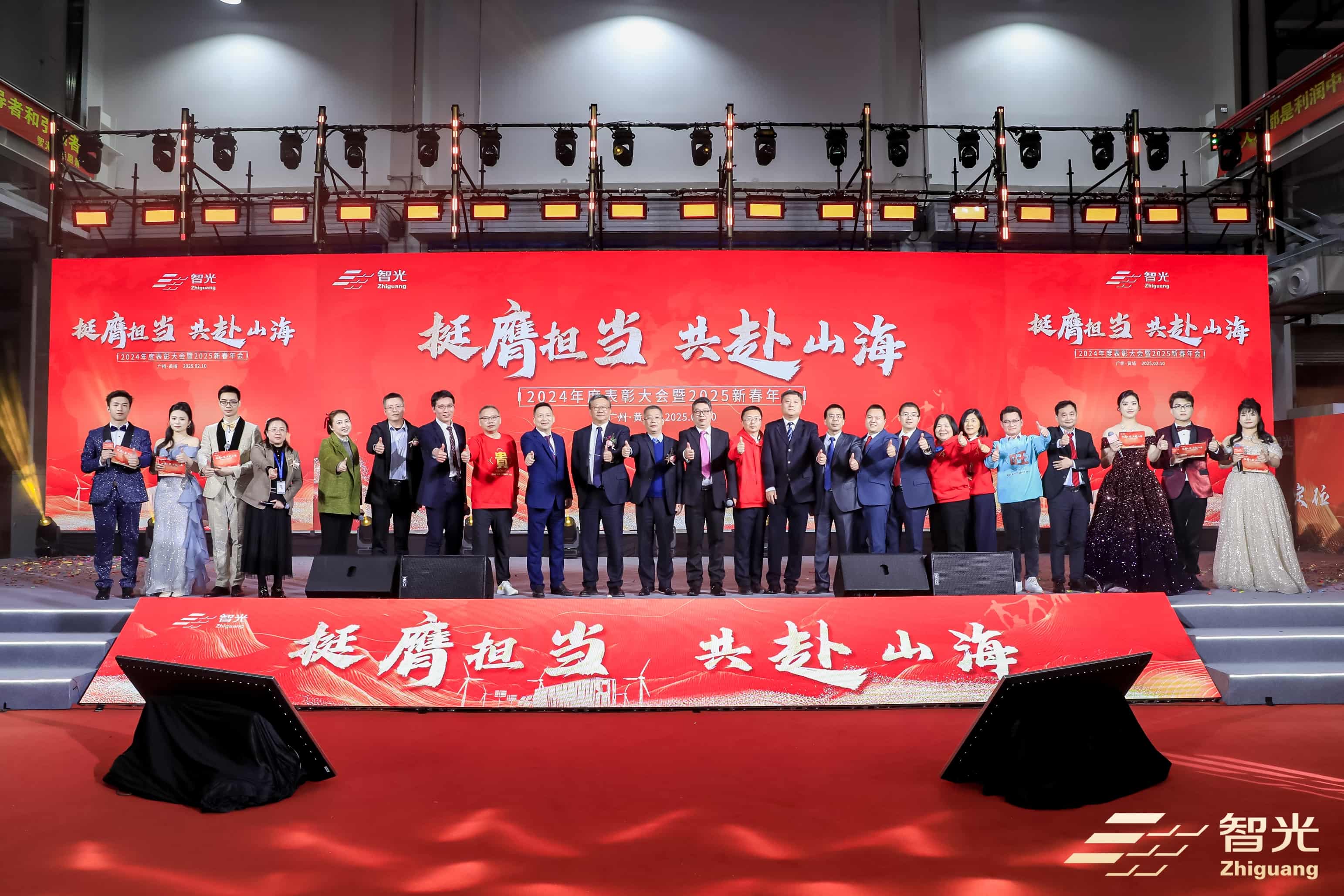 尊龙时凯·(中国)人生就是搏!