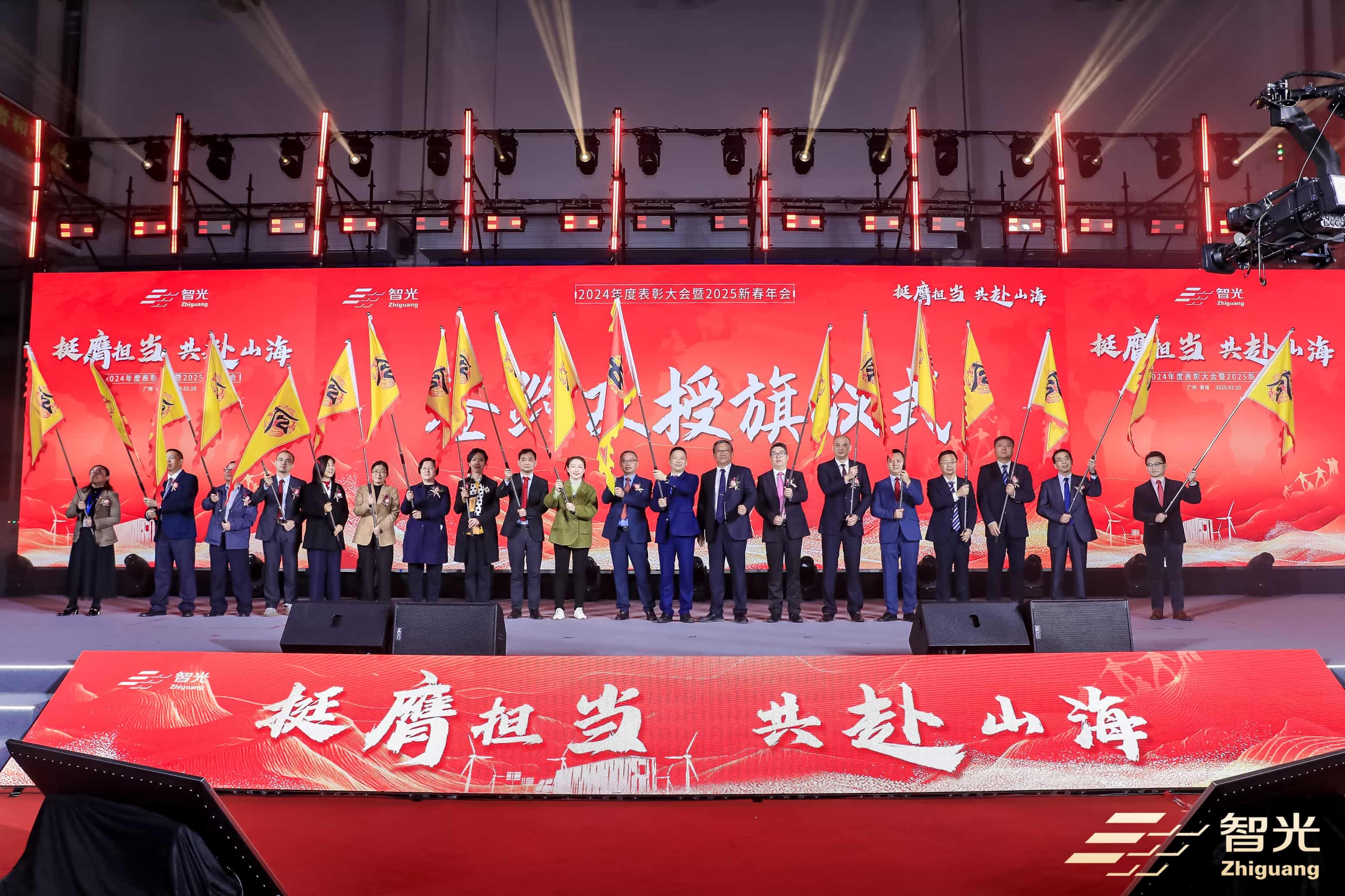 尊龙时凯·(中国)人生就是搏!