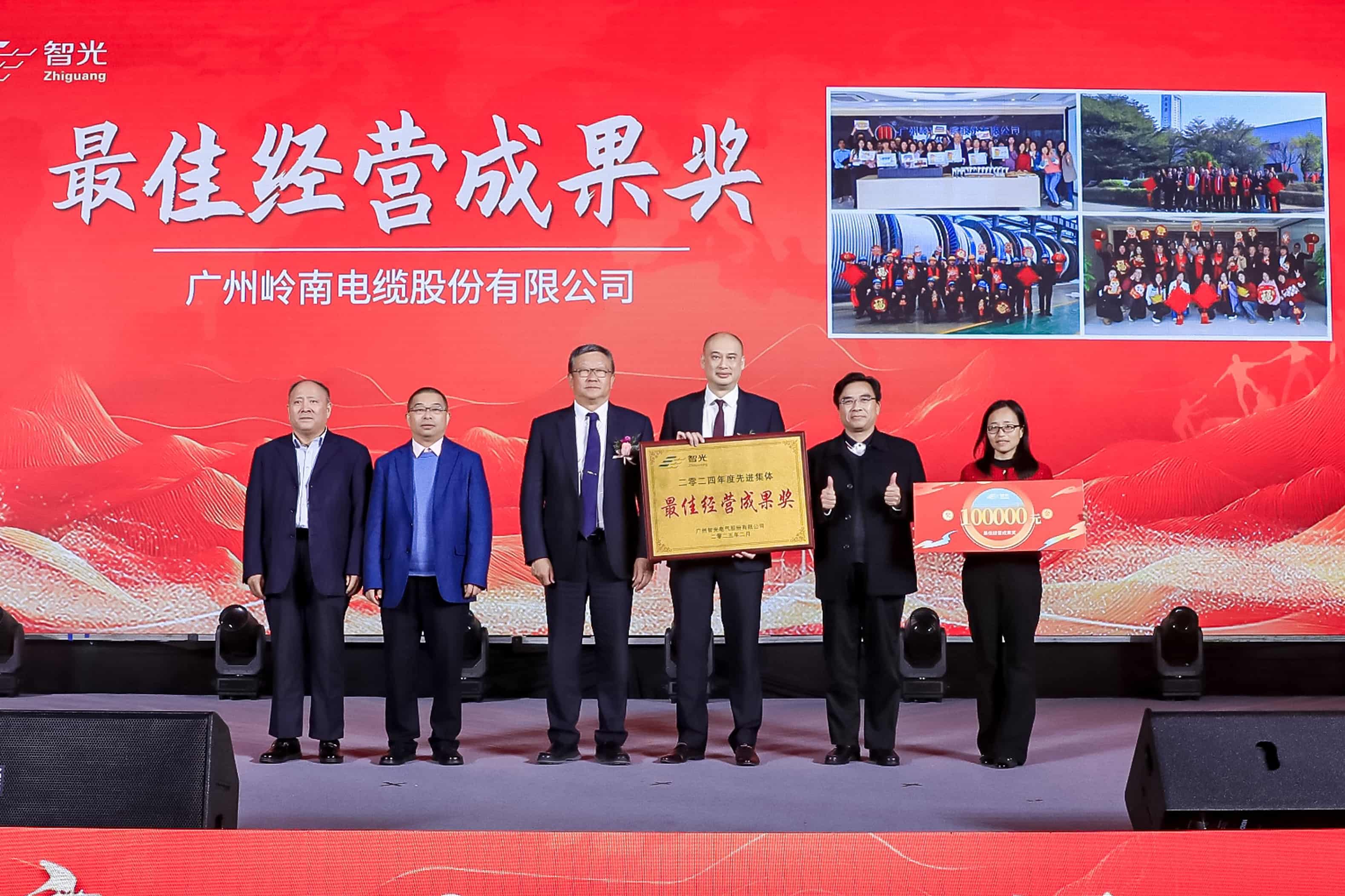 尊龙时凯·(中国)人生就是搏!