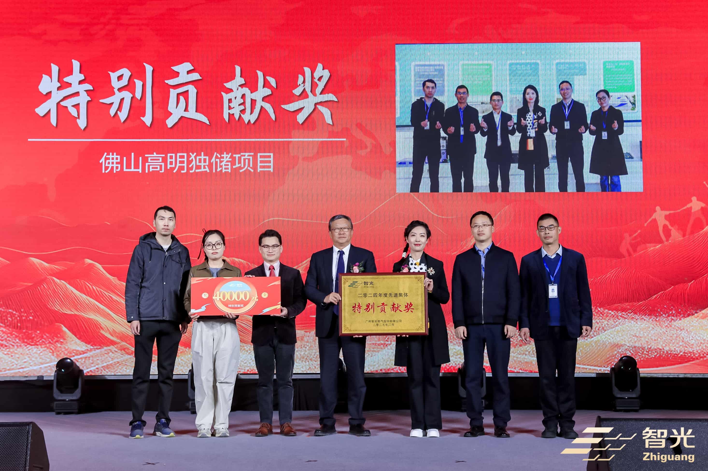 尊龙时凯·(中国)人生就是搏!