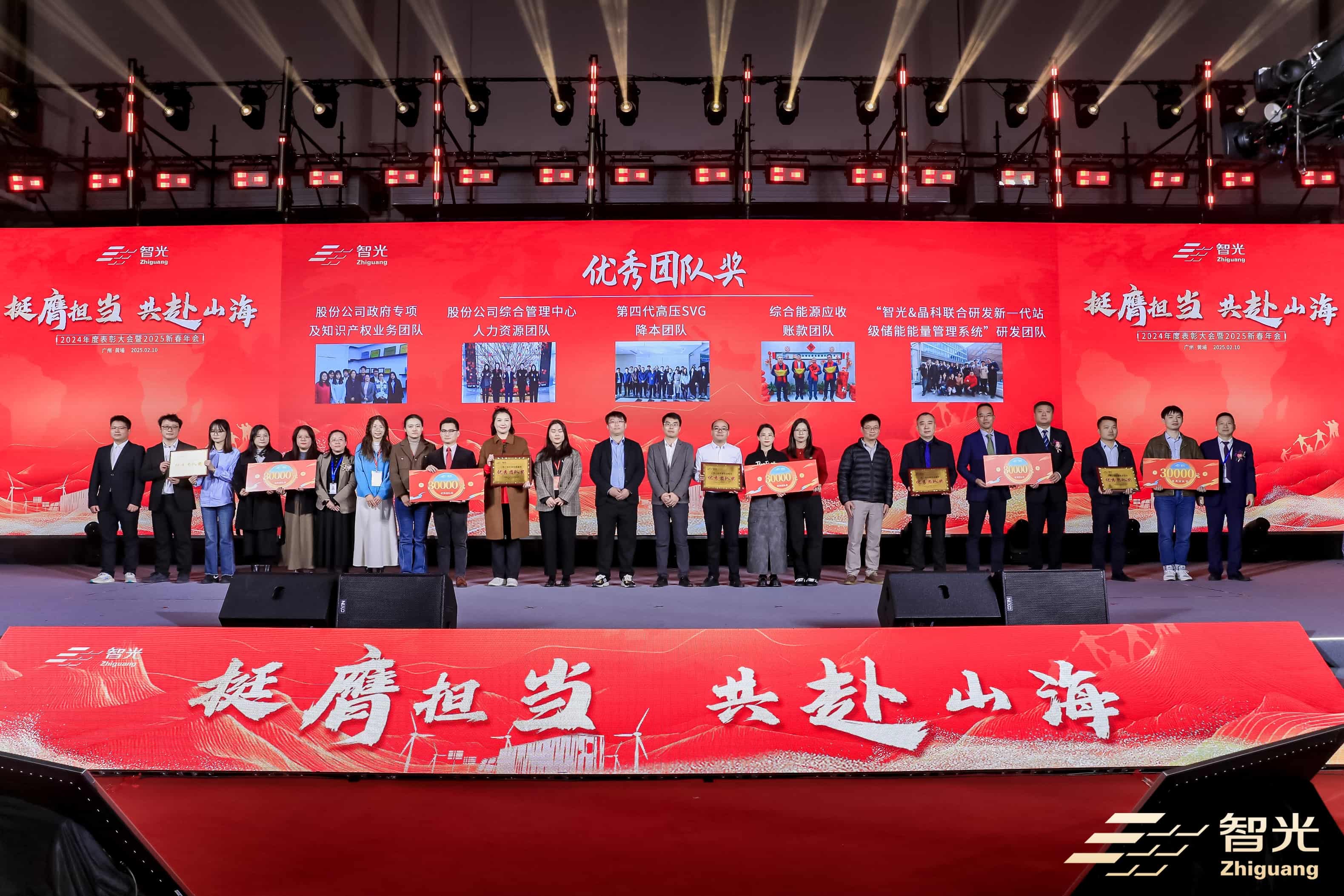 尊龙时凯·(中国)人生就是搏!