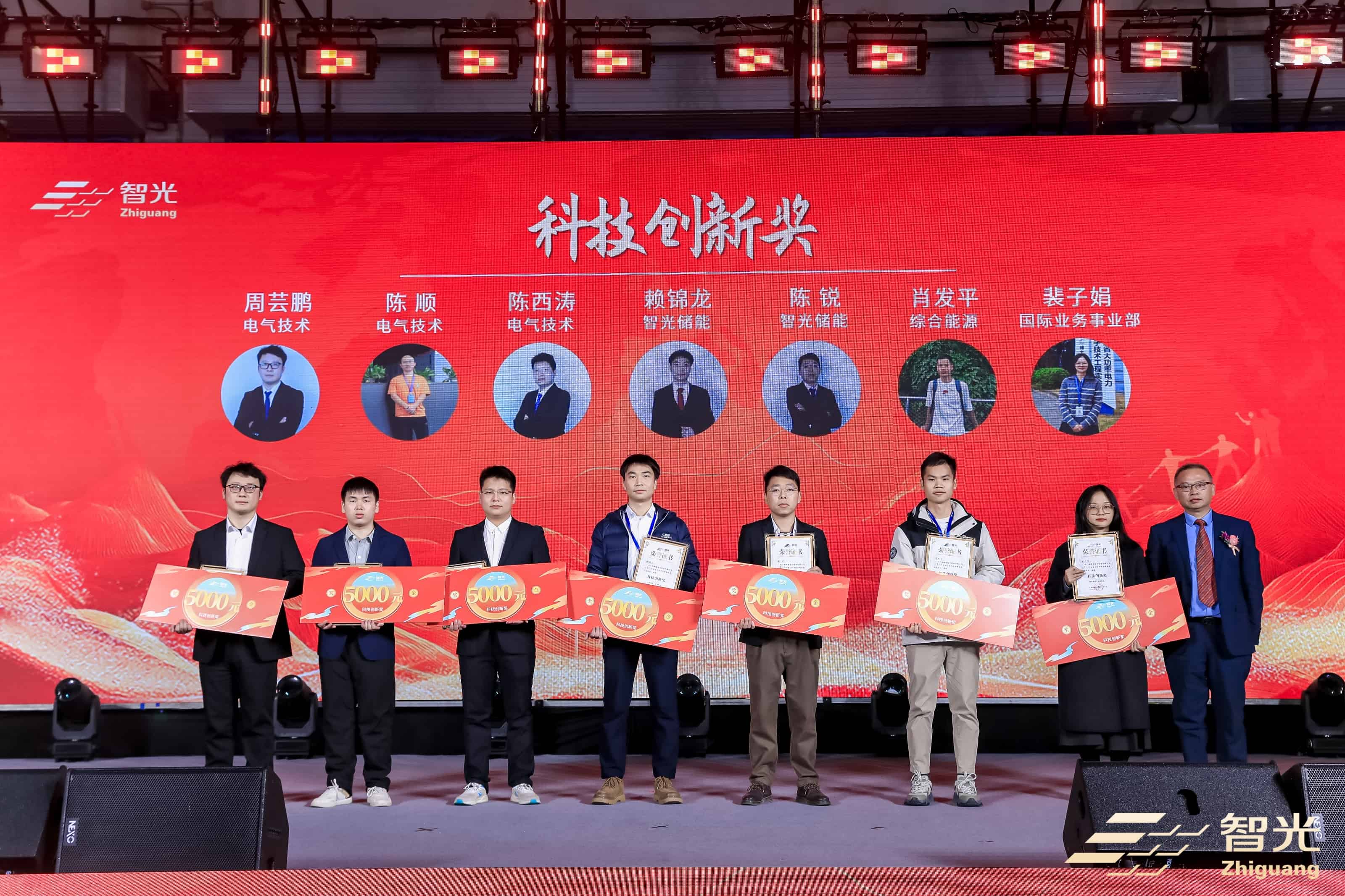 尊龙时凯·(中国)人生就是搏!