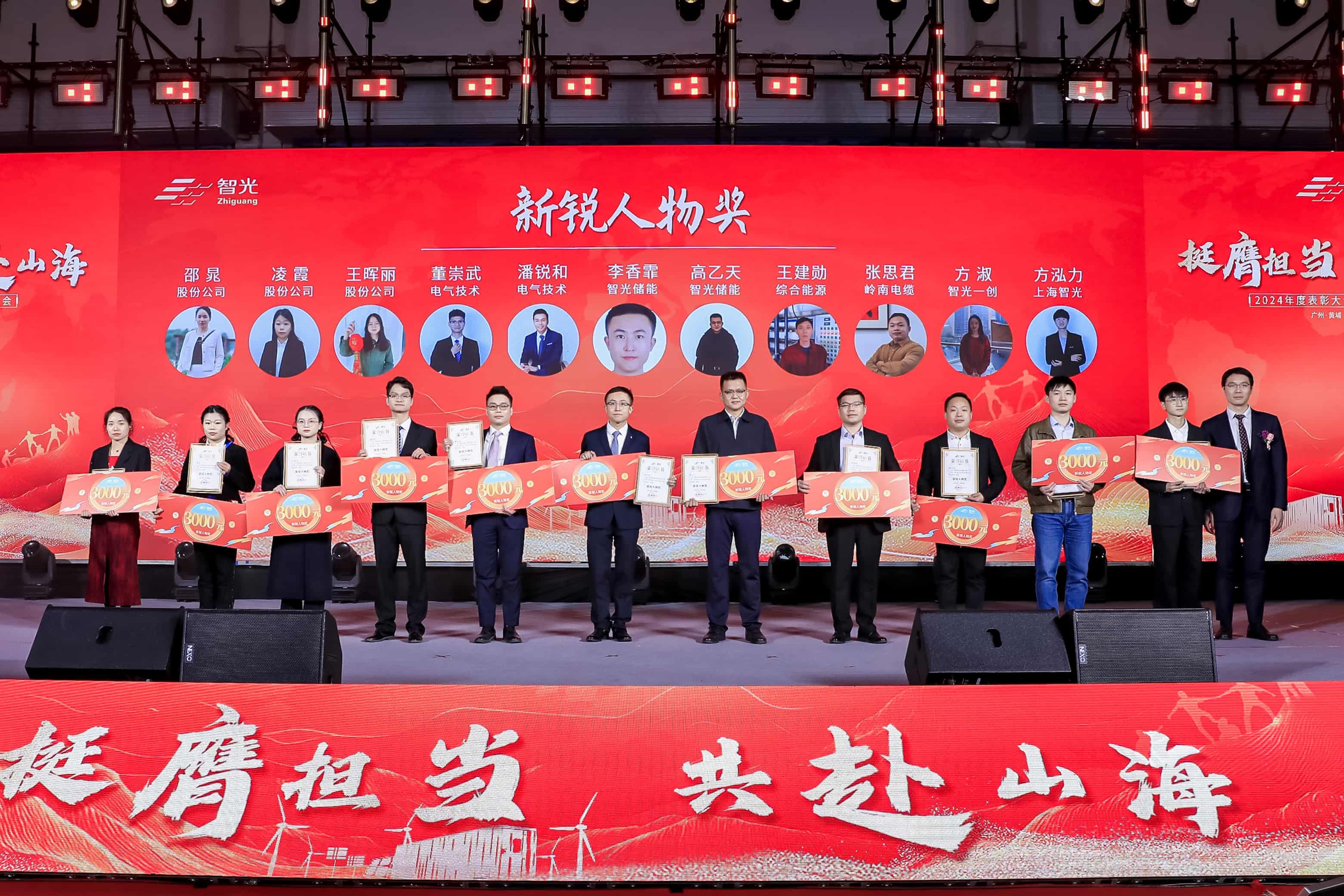 尊龙时凯·(中国)人生就是搏!