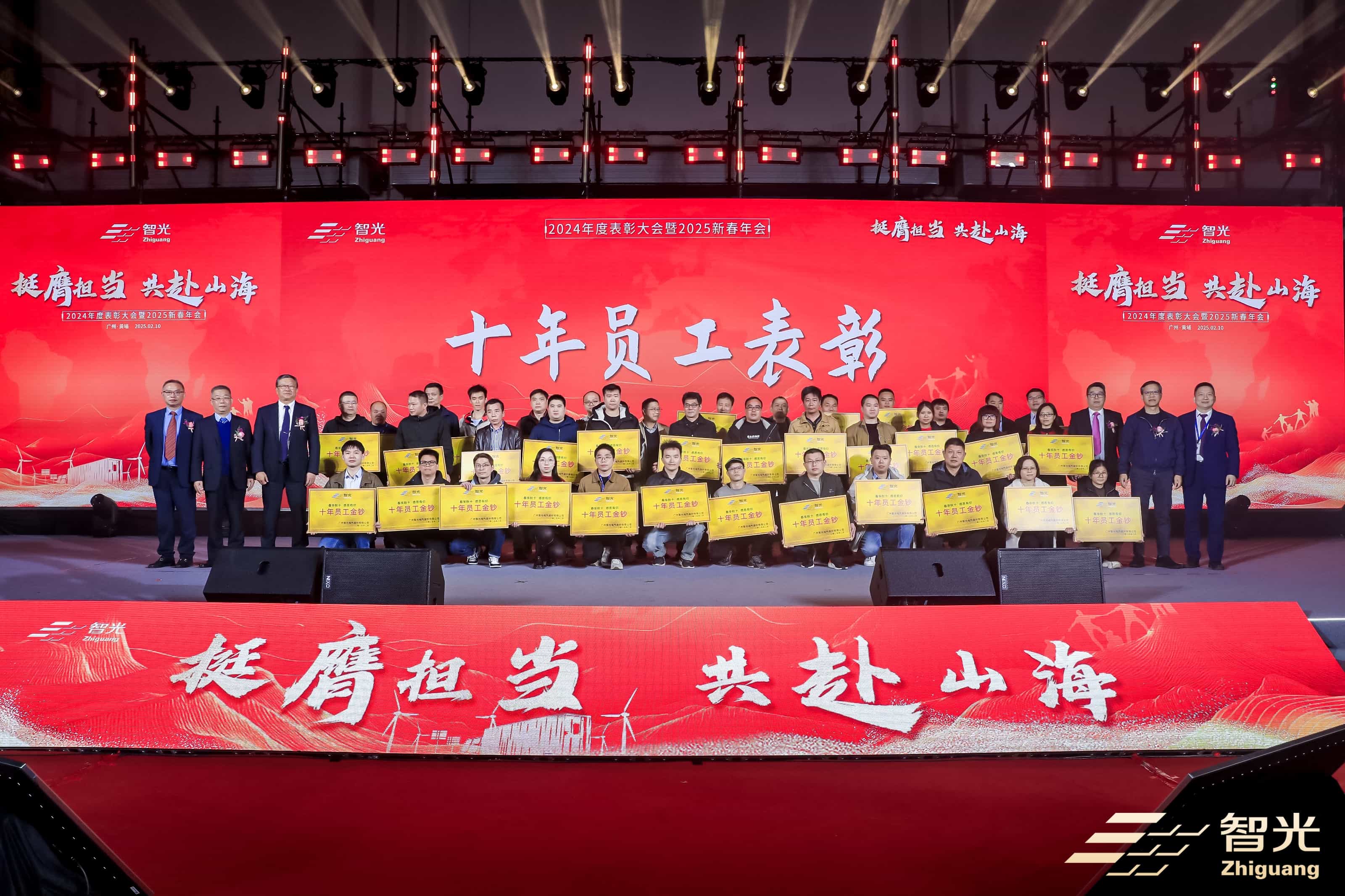 尊龙时凯·(中国)人生就是搏!