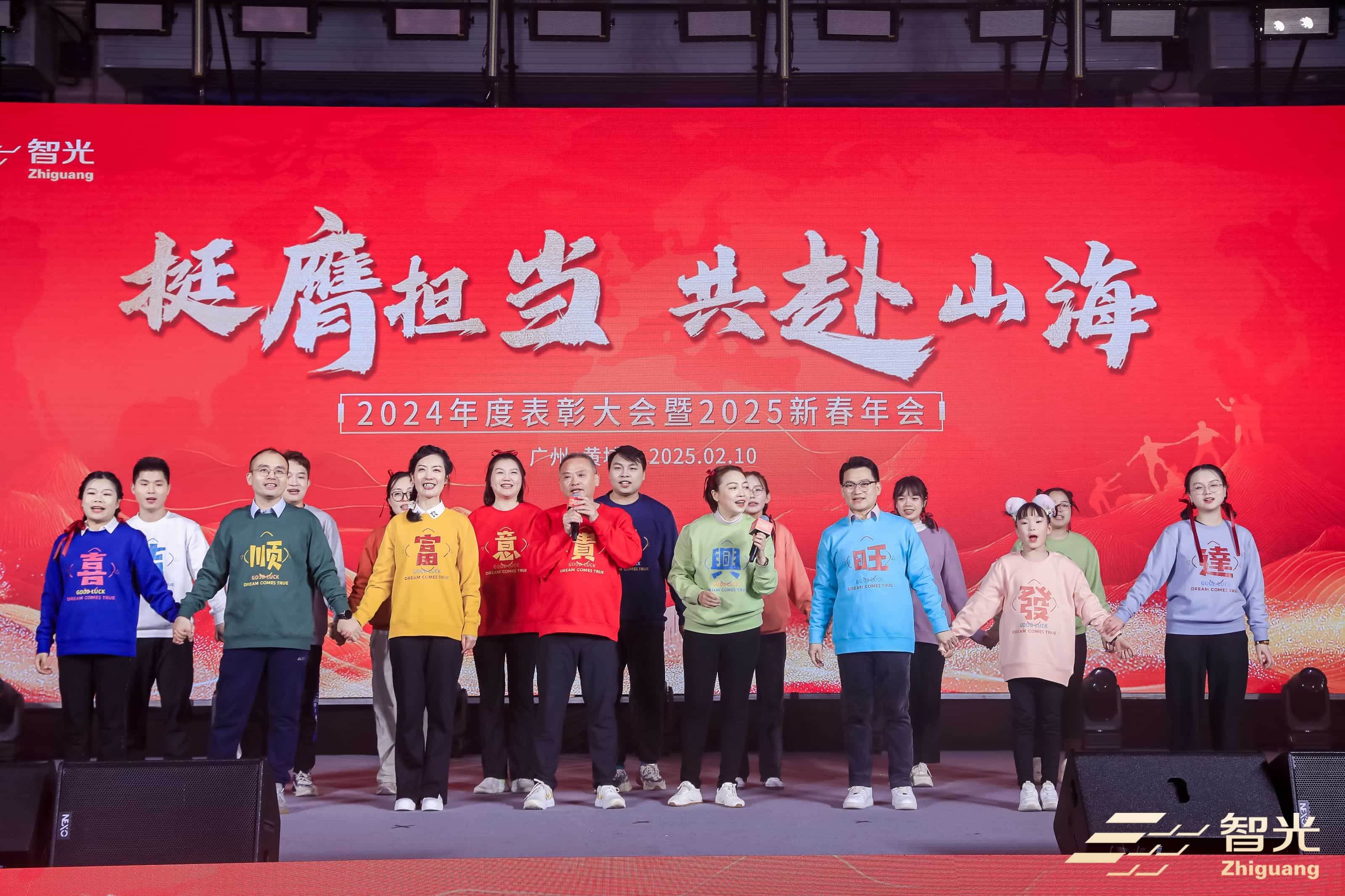 尊龙时凯·(中国)人生就是搏!