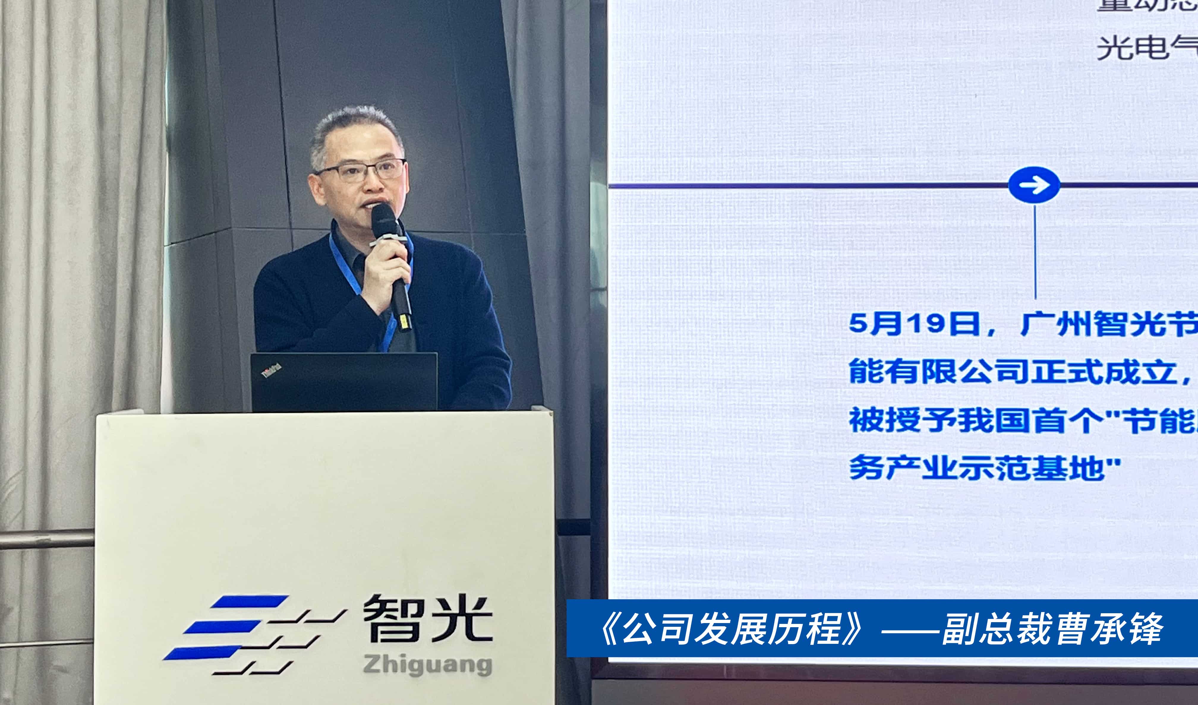 尊龙时凯·(中国)人生就是搏!