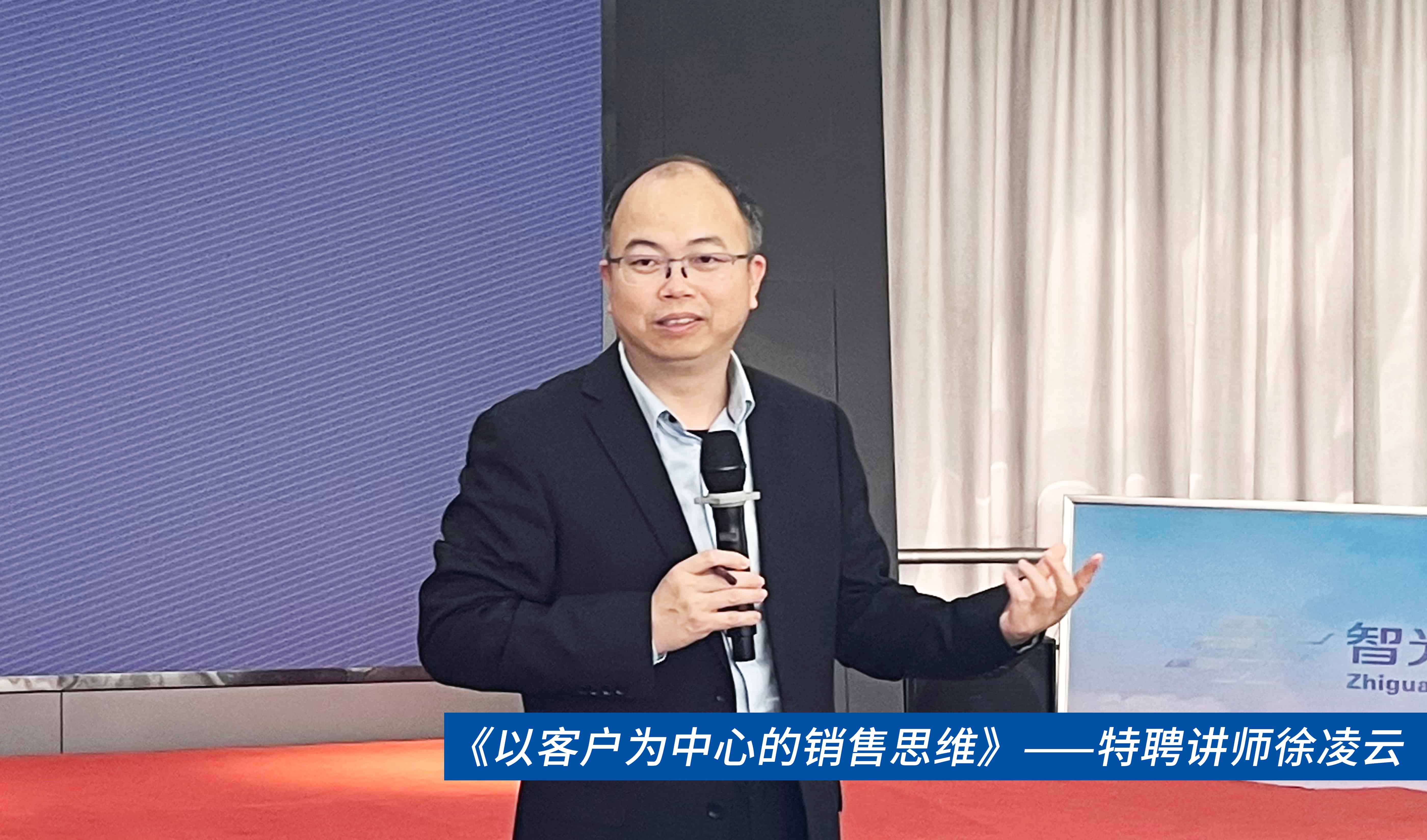 尊龙时凯·(中国)人生就是搏!