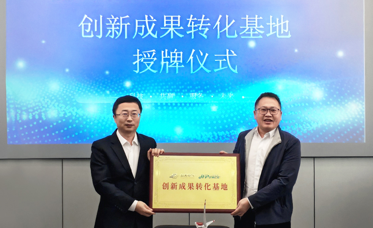 尊龙时凯·(中国)人生就是搏!