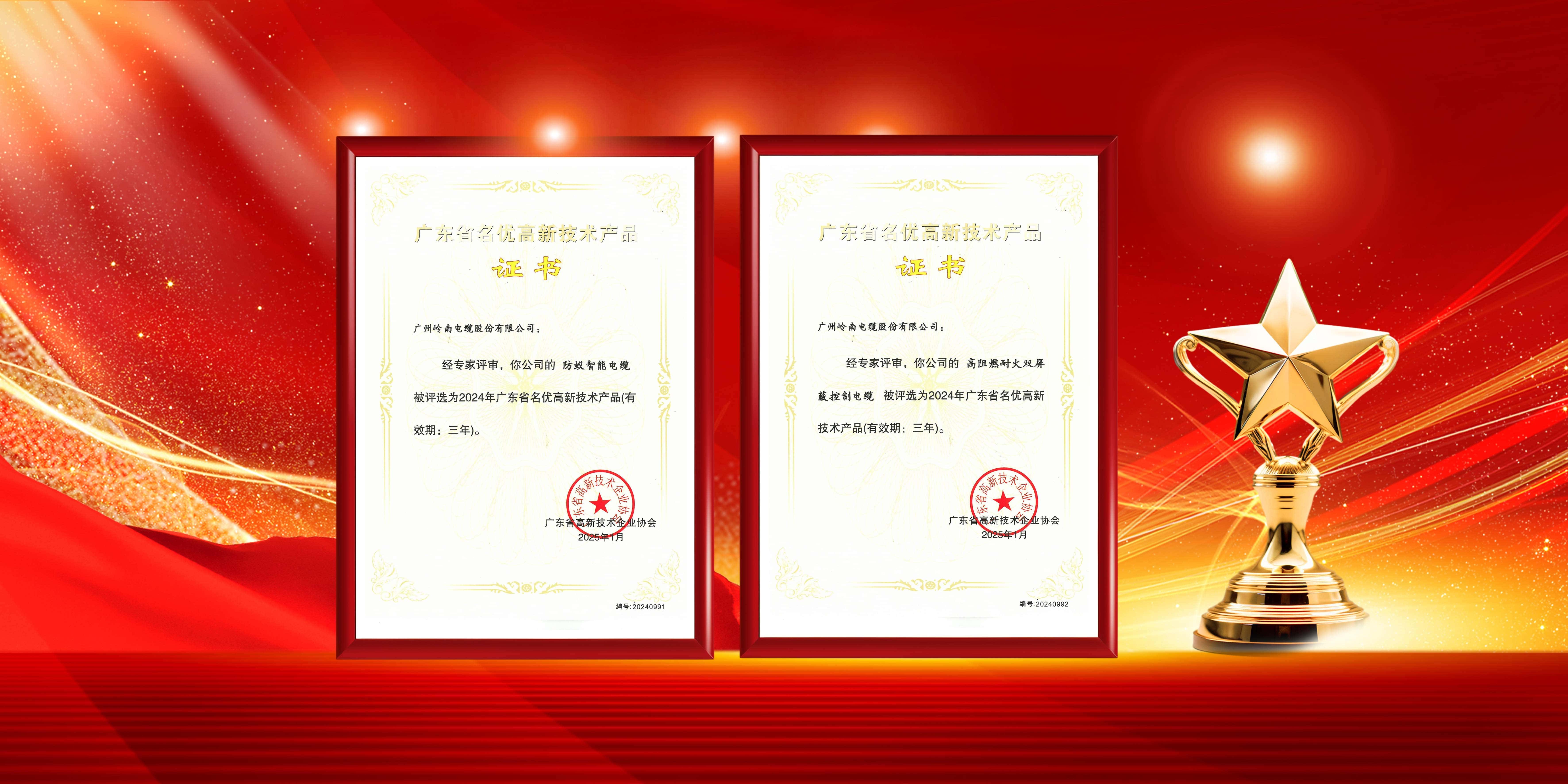 尊龙时凯·(中国)人生就是搏!