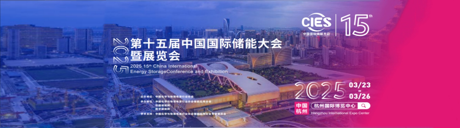 尊龙时凯·(中国)人生就是搏!