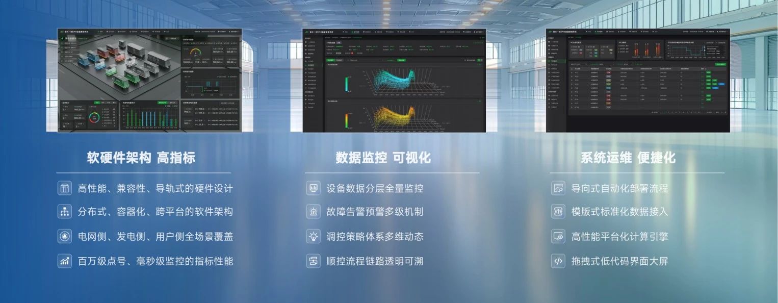 尊龙时凯·(中国)人生就是搏!