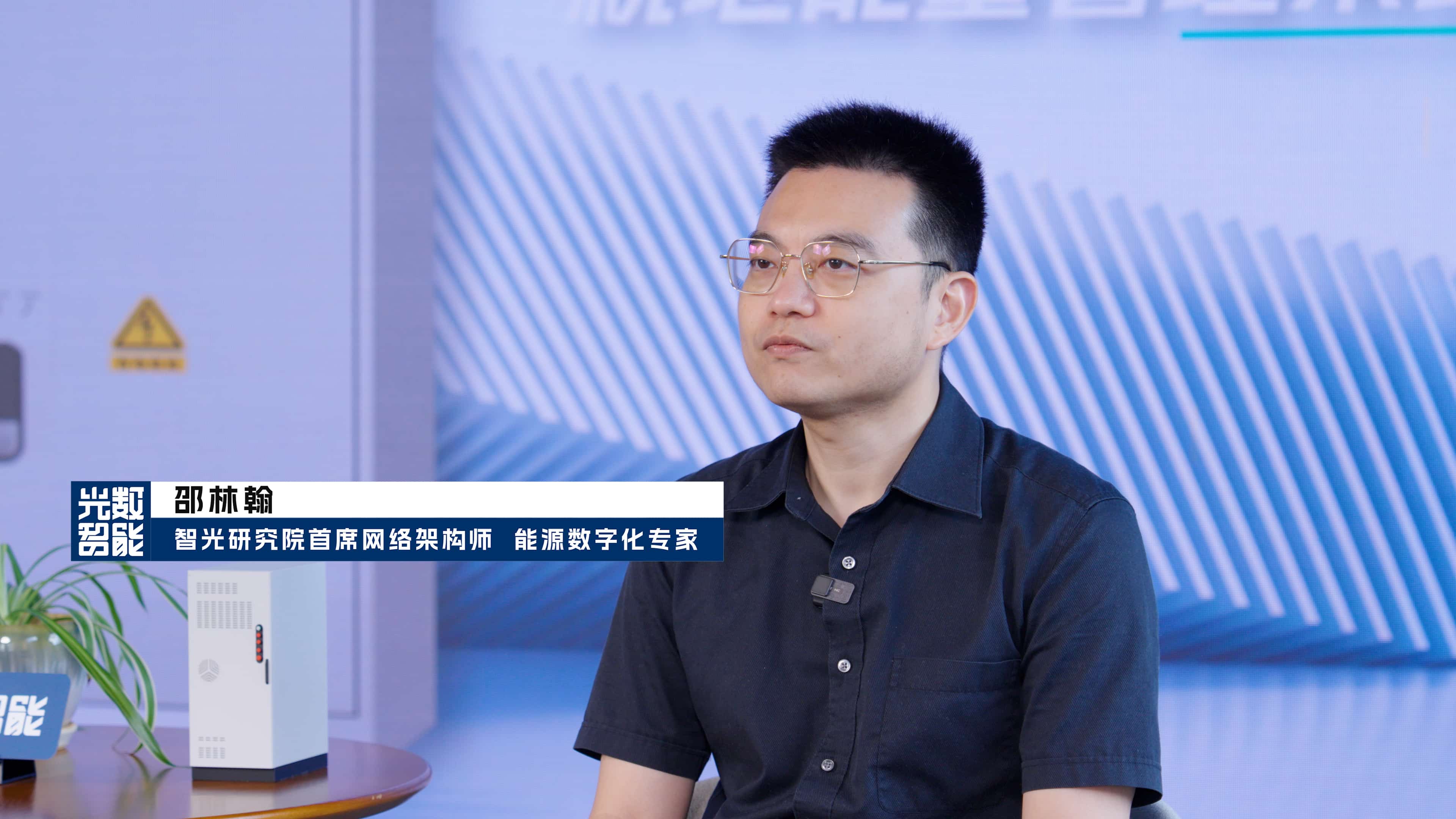 尊龙时凯·(中国)人生就是搏!