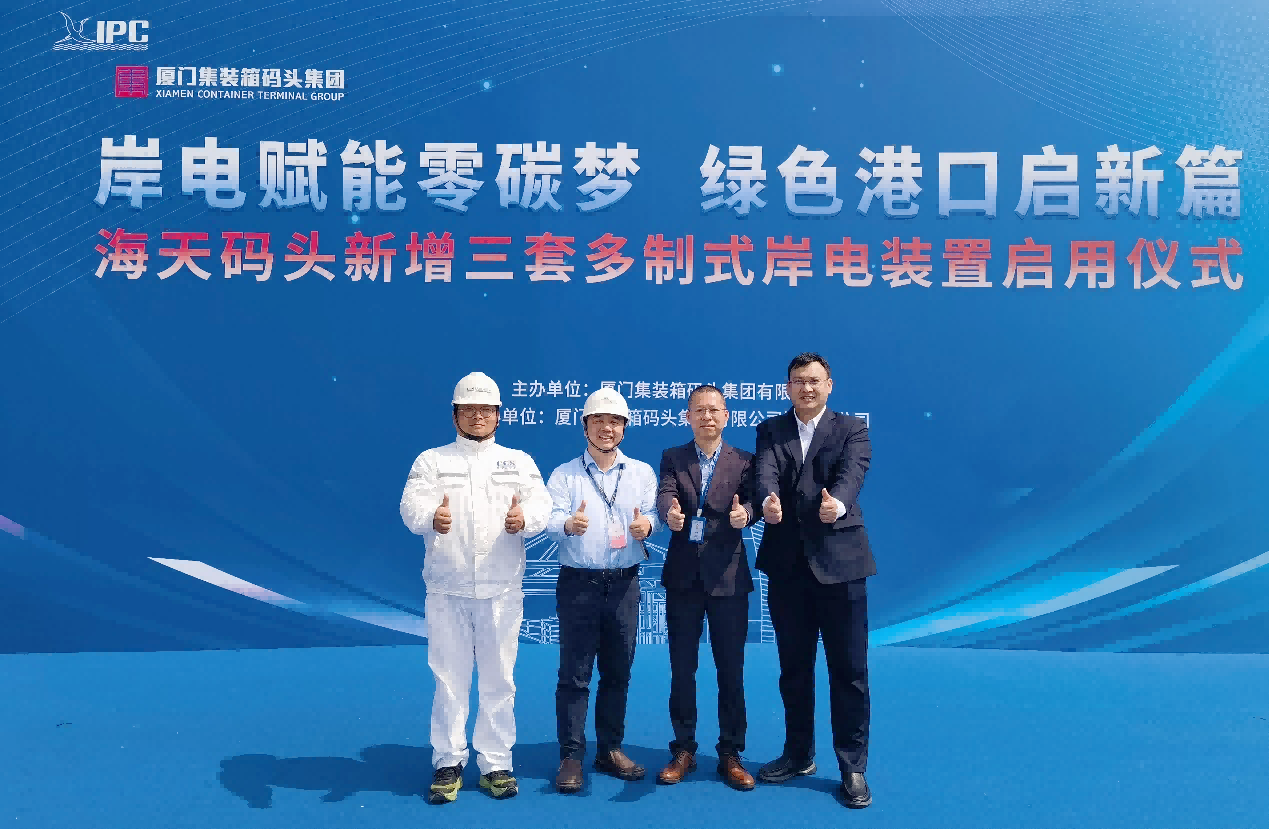 尊龙时凯·(中国)人生就是搏!