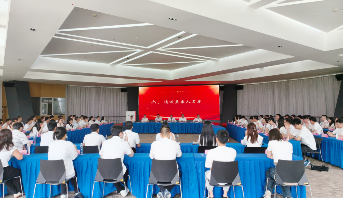 尊龙时凯·(中国)人生就是搏!